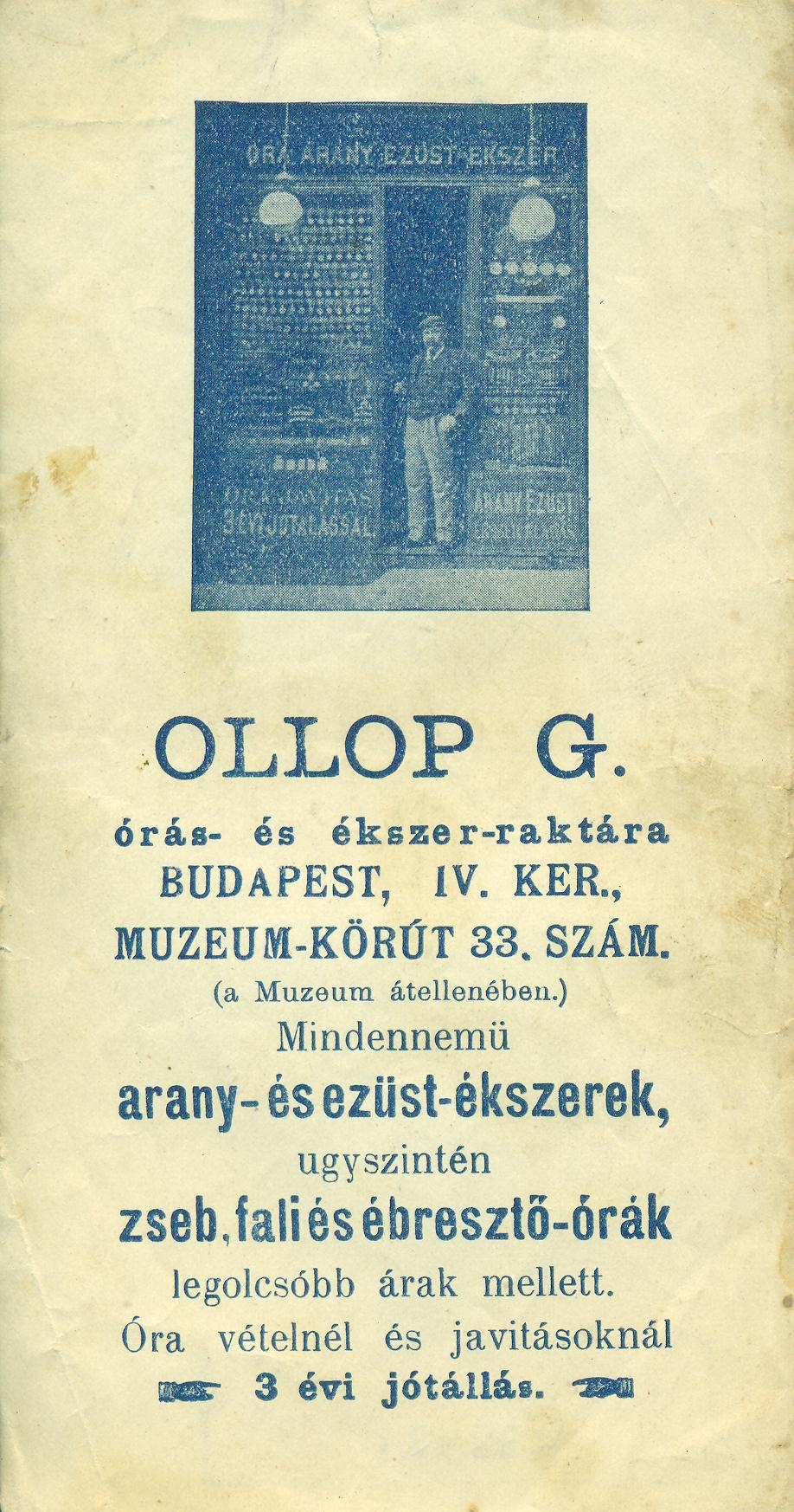OLLOP G. órás- és ékszer-raktára (Magyar Kereskedelmi és Vendéglátóipari Múzeum CC BY-NC-SA)