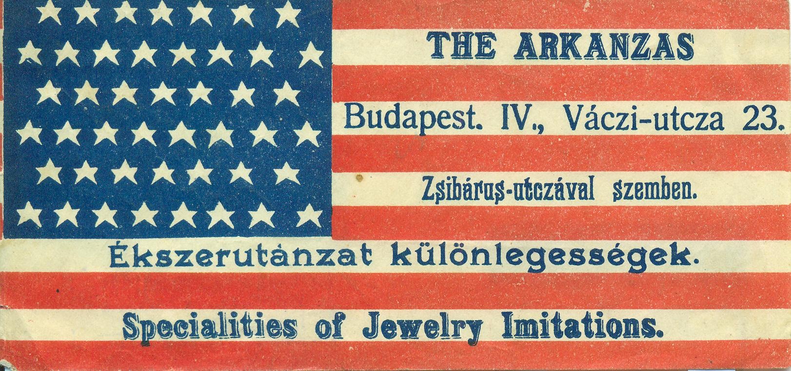 THE ARKANZAS (Magyar Kereskedelmi és Vendéglátóipari Múzeum CC BY-NC-SA)