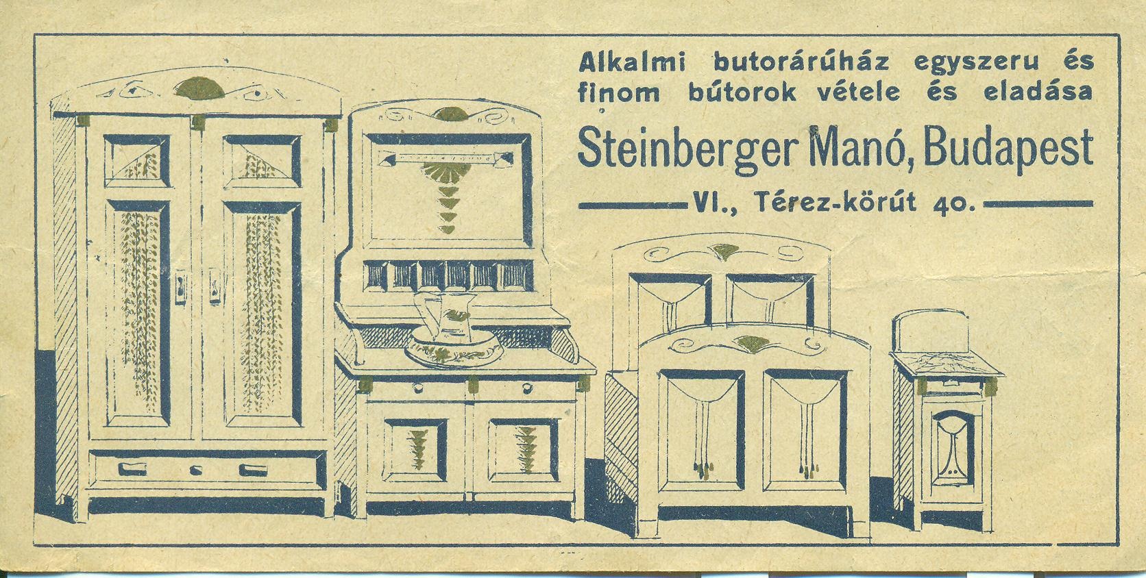 Steinberger Manó, Budapest (Magyar Kereskedelmi és Vendéglátóipari Múzeum CC BY-NC-SA)