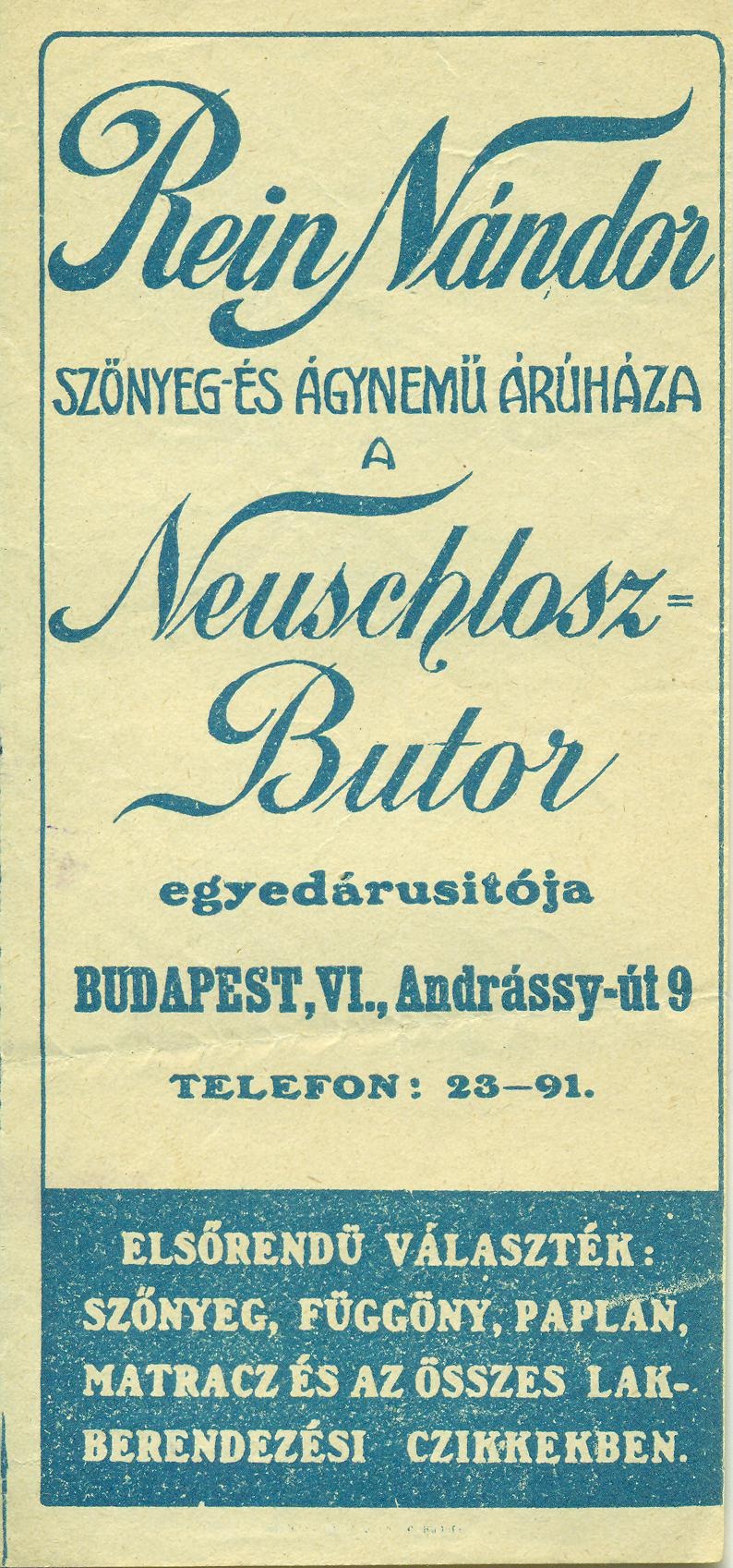 Neuschlosz butor-Rein Nándor szőnyeg-és ágynemű Áruházában (Magyar Kereskedelmi és Vendéglátóipari Múzeum CC BY-NC-SA)