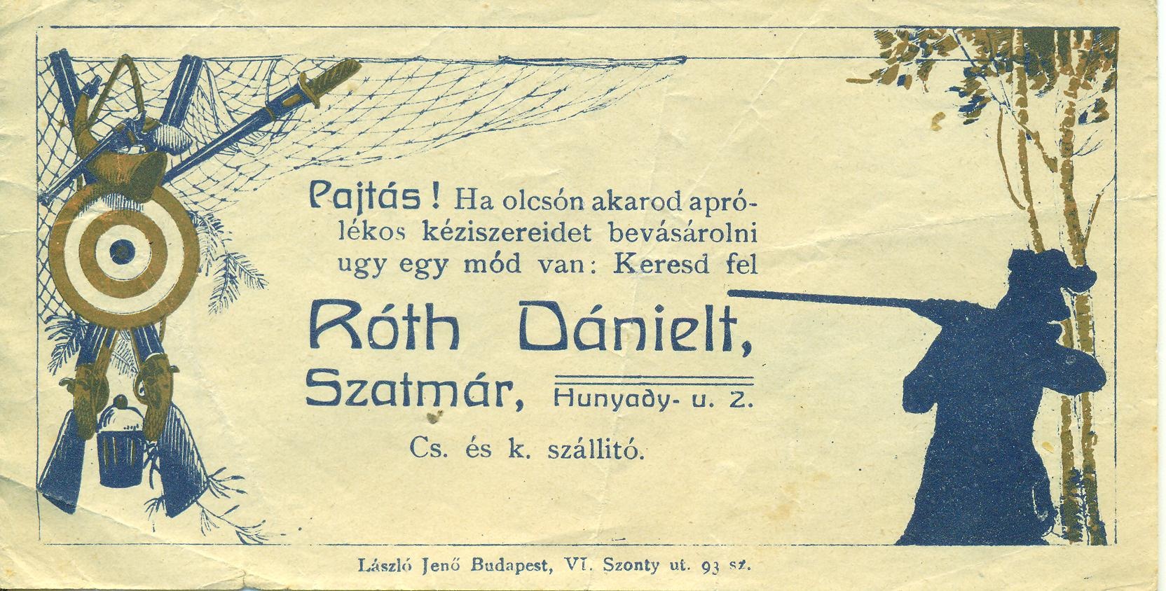 Róth Dániel, Szatmár (Magyar Kereskedelmi és Vendéglátóipari Múzeum CC BY-NC-SA)