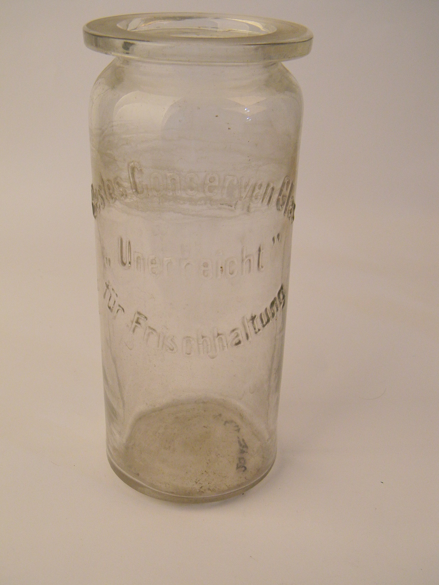 Befőzős, befőttes üveg (Magyar Kereskedelmi és Vendéglátóipari Múzeum CC BY-NC-SA)