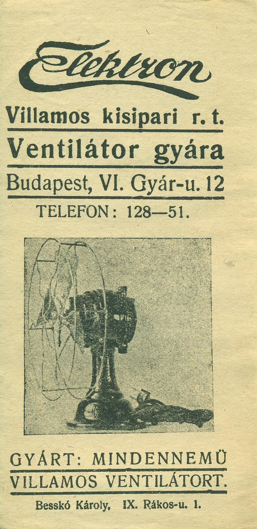 Elektron Villamos kisipari r. t. Ventilátor gyára (Magyar Kereskedelmi és Vendéglátóipari Múzeum CC BY-NC-SA)