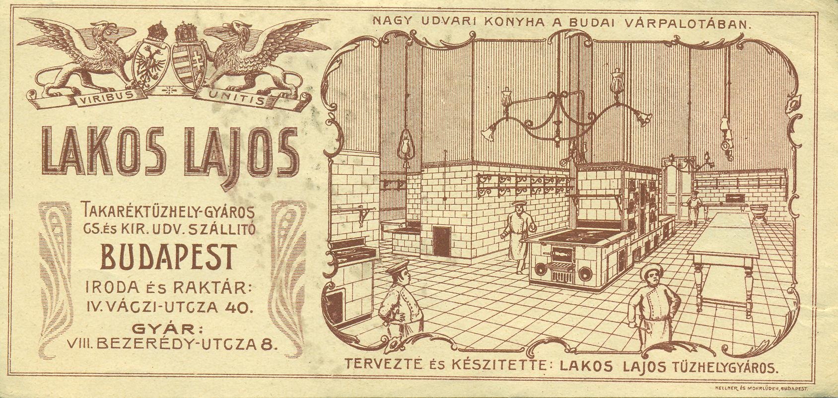 LAKOS LAJOS TAKARÉKTŰZHELY-GYÁROS (Magyar Kereskedelmi és Vendéglátóipari Múzeum CC BY-NC-SA)