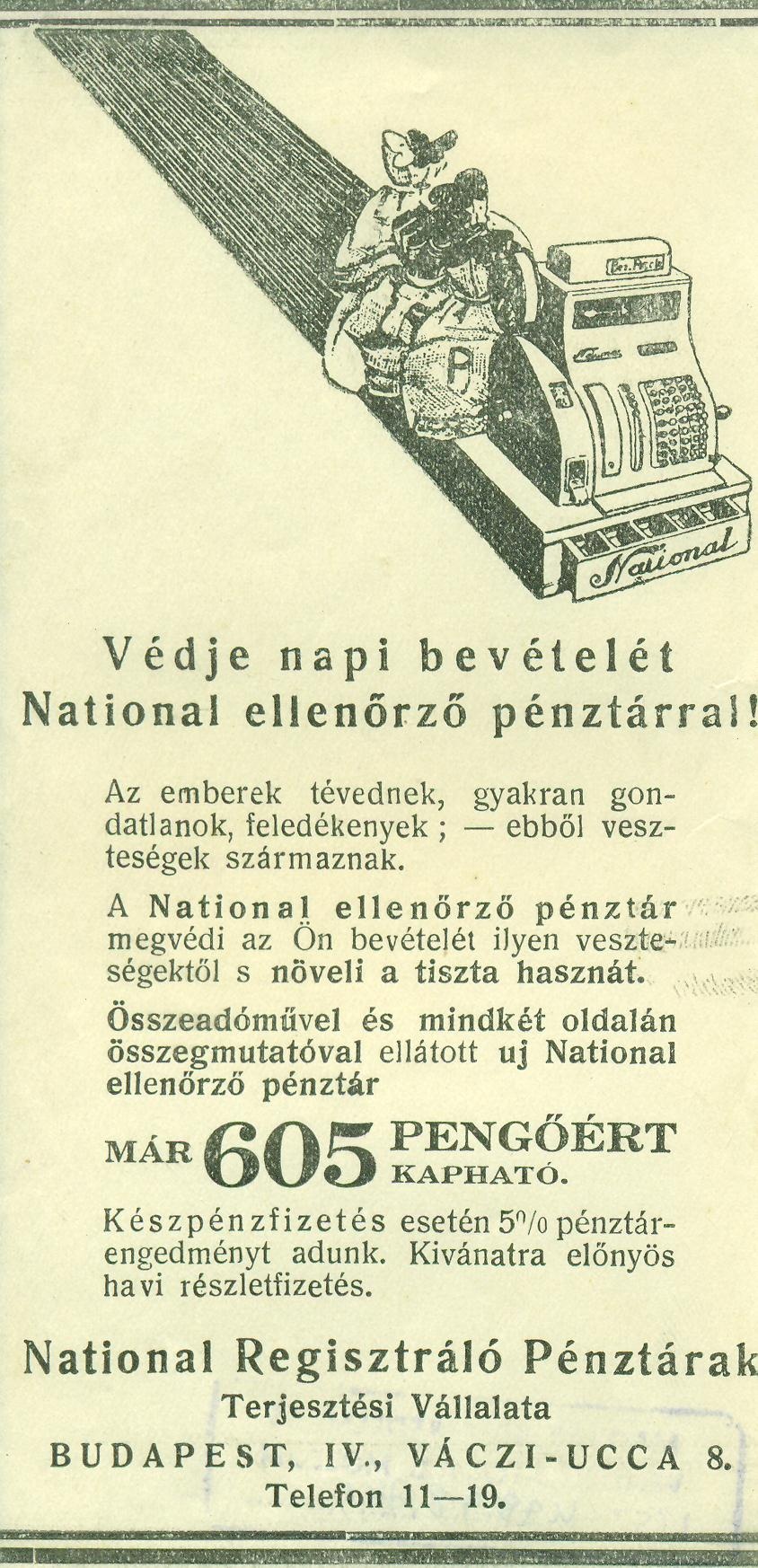 National Regisztráló Pénztárak Terjesztési Vállalata (Magyar Kereskedelmi és Vendéglátóipari Múzeum CC BY-NC-SA)