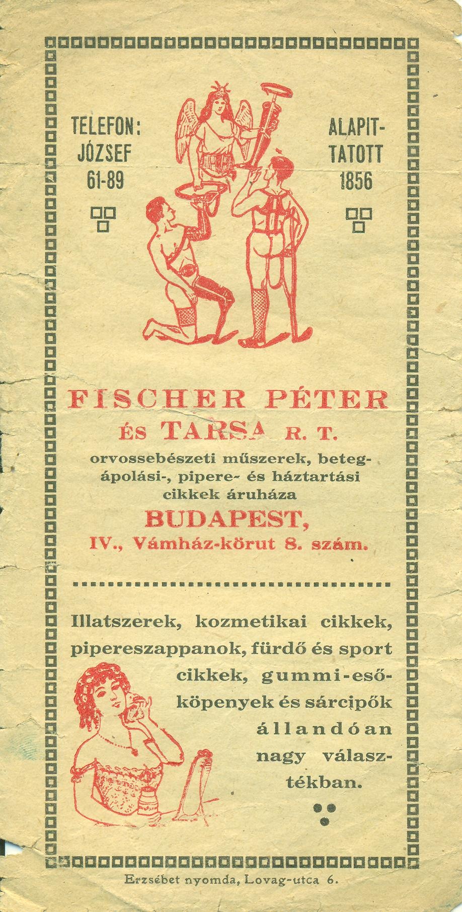 FISCHER PÉTER ÉS TÁRSA R.T. (Magyar Kereskedelmi és Vendéglátóipari Múzeum CC BY-NC-SA)