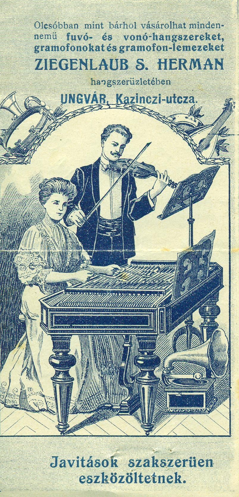 ZIEGENLAUB S. HERMAN hangszerüzlete (Magyar Kereskedelmi és Vendéglátóipari Múzeum CC BY-NC-SA)