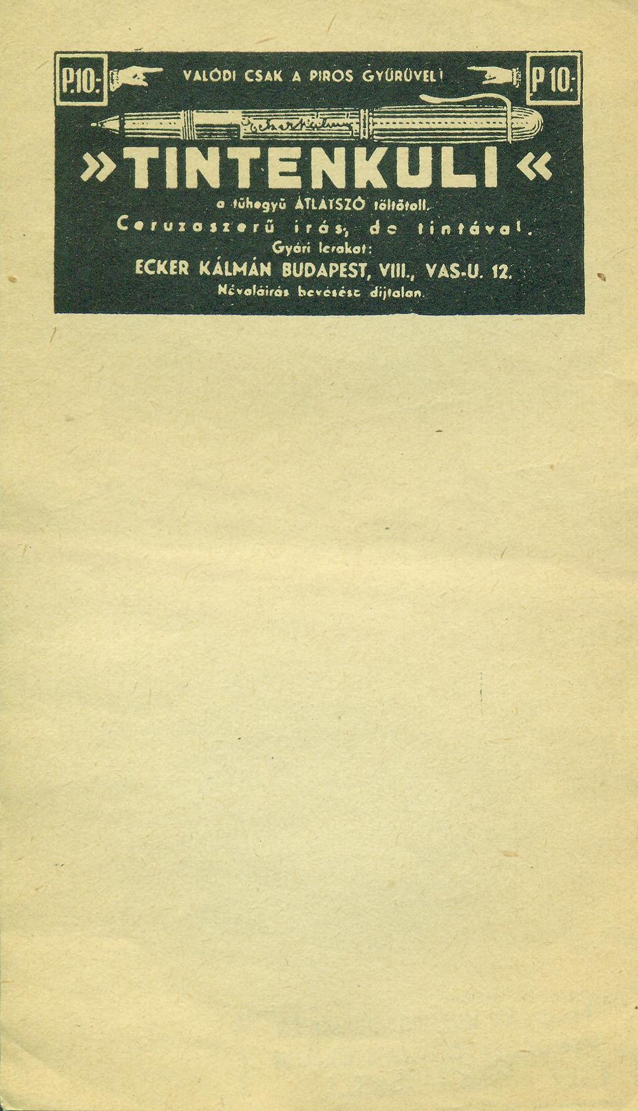 Ecker Kálmán töltőtollszaküzlete (Magyar Kereskedelmi és Vendéglátóipari Múzeum CC BY-NC-SA)