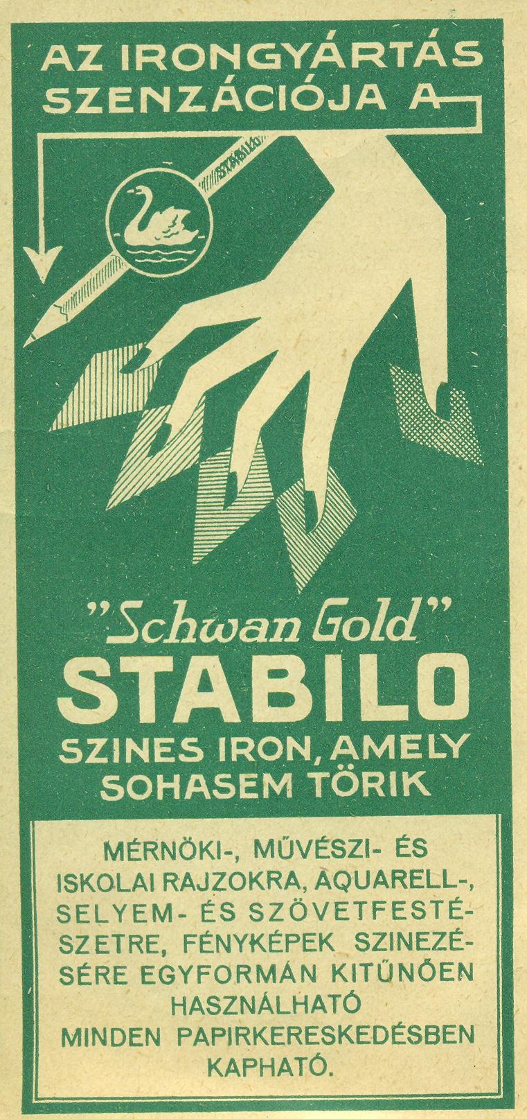 "Schwan Gold" STABILO (Magyar Kereskedelmi és Vendéglátóipari Múzeum CC BY-NC-SA)