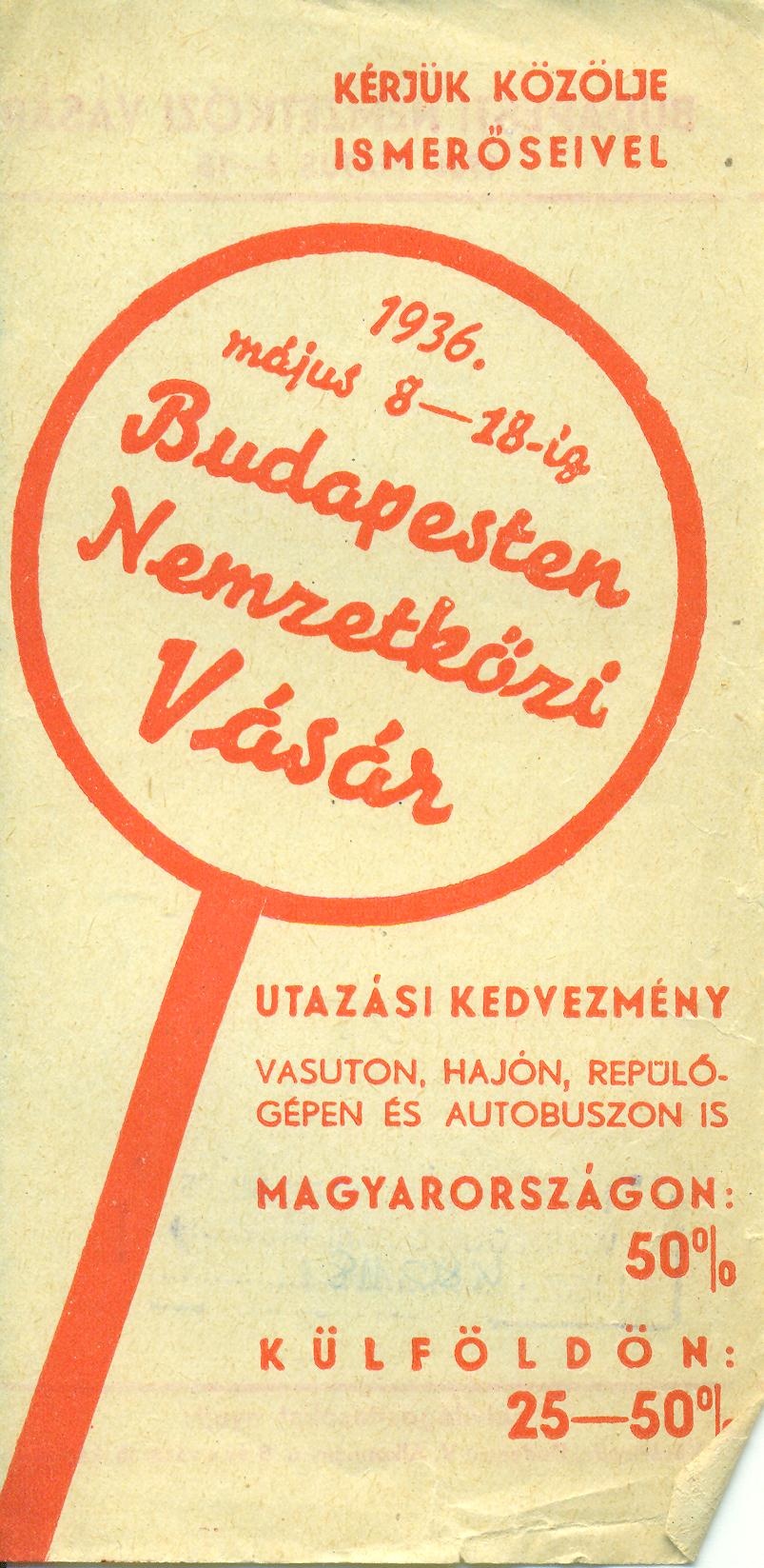 BUDAPESTI NEMZETKÖZI VÁSÁR 1936. MÁJUS 8-18. (Magyar Kereskedelmi és Vendéglátóipari Múzeum CC BY-NC-SA)