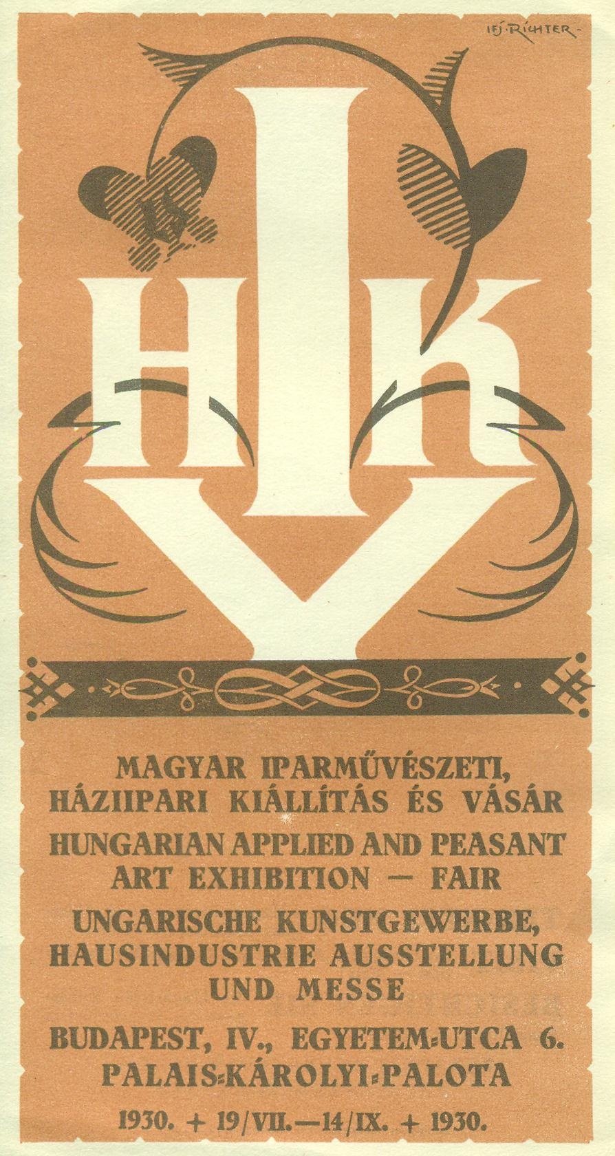 MAGYAR IPARMŰVÉSZETI, HÁZIIPARI KIÁLLÍTÁS ÉS VÁSÁR 1930.VII.19 - IX.14. (Magyar Kereskedelmi és Vendéglátóipari Múzeum CC BY-NC-SA)