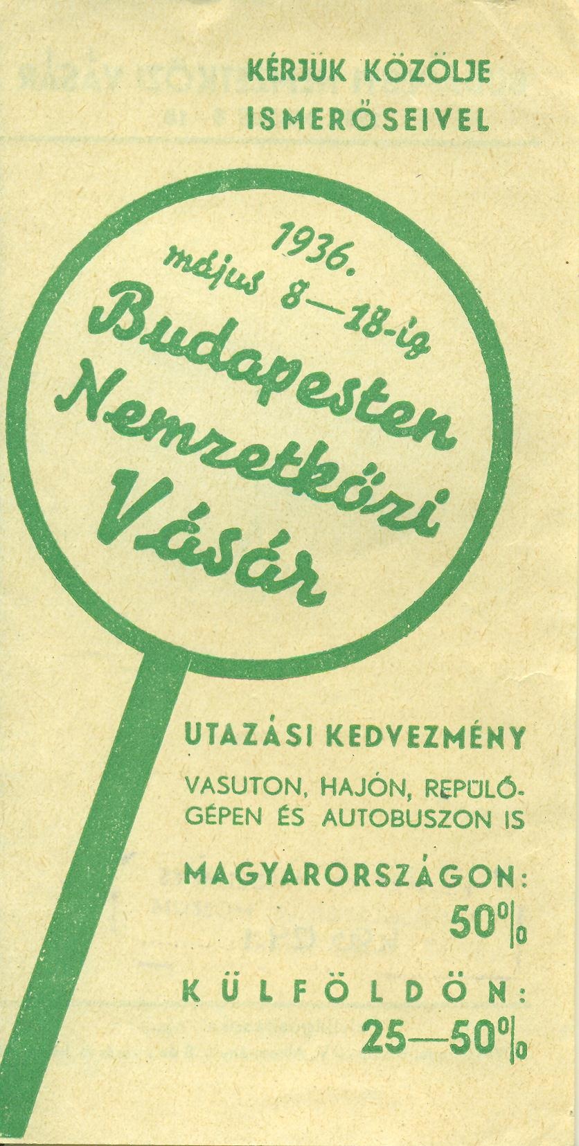 BUDAPESTI NEMZETKÖZI VÁSÁR 1936. MÁJUS 8-18. (Magyar Kereskedelmi és Vendéglátóipari Múzeum CC BY-NC-SA)