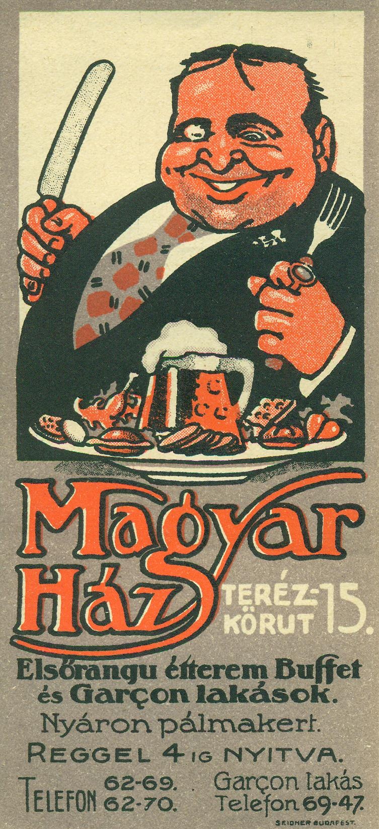 MAGYAR HÁZ ÉTTEREM (Magyar Kereskedelmi és Vendéglátóipari Múzeum CC BY-NC-SA)