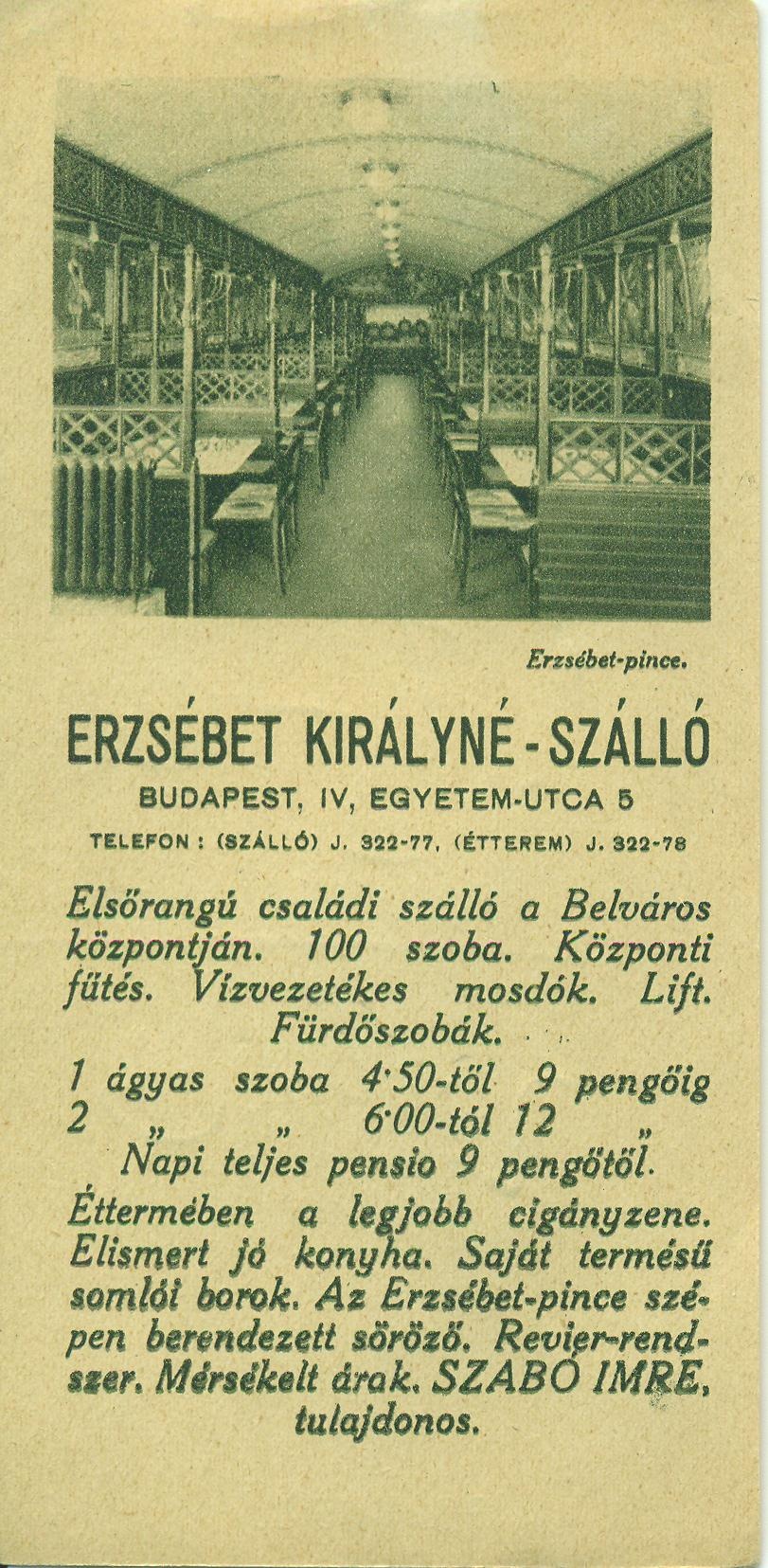 ERZSÉBET KIRÁLYNÉ-SZÁLLÓ (Magyar Kereskedelmi és Vendéglátóipari Múzeum CC BY-NC-SA)