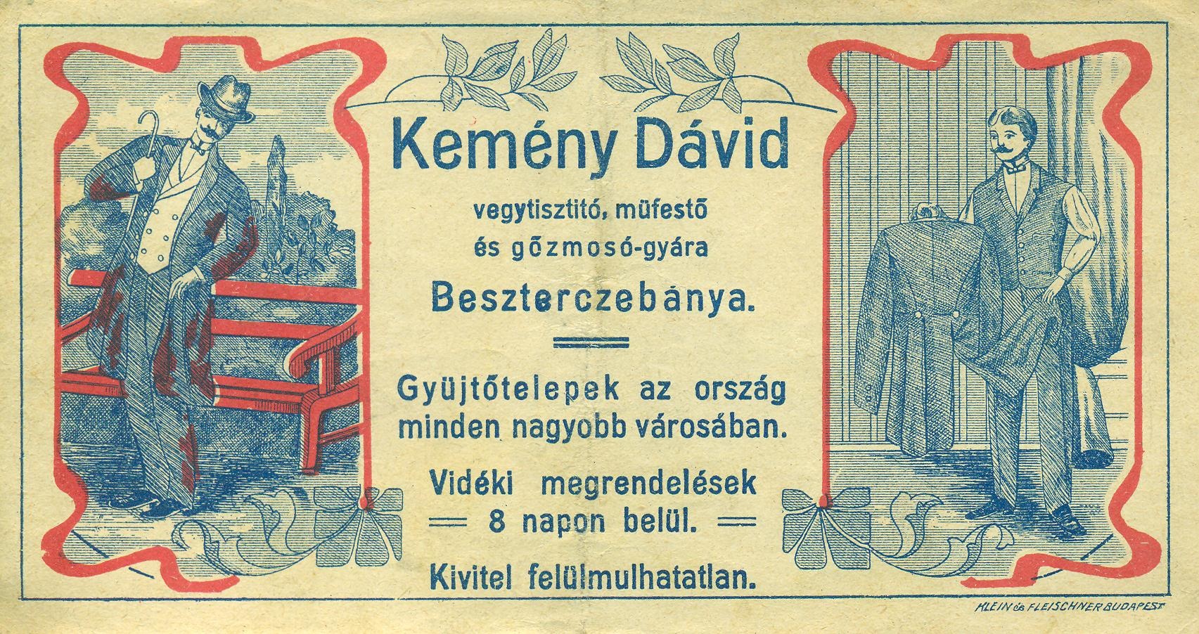 Kemény Dávid vegytisztító, műfestő és gőzmosó-gyára Besztercebánya (Magyar Kereskedelmi és Vendéglátóipari Múzeum CC BY-NC-SA)