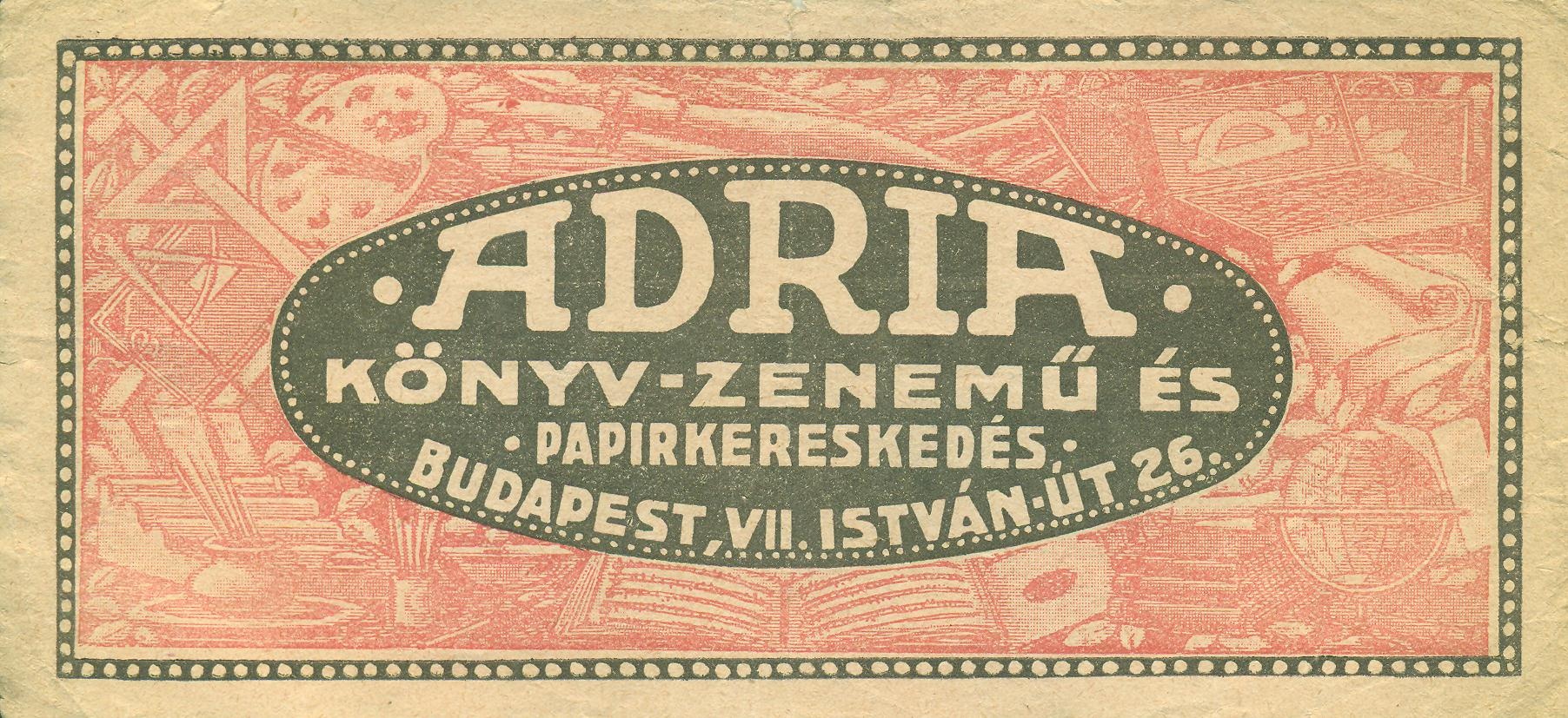 ADRIA KÖNYV -ZENEMŰ ÉS PAPÍRKERESKEDÉS (Magyar Kereskedelmi és Vendéglátóipari Múzeum CC BY-NC-SA)