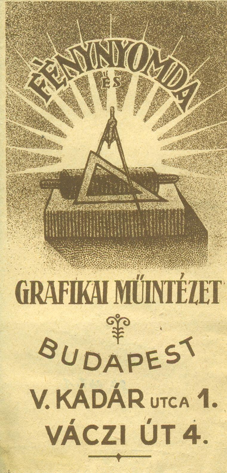 FÉNYNYOMDA ÉS GRAFIKAI MŰINTÉZET BUDAPEST (Magyar Kereskedelmi és Vendéglátóipari Múzeum CC BY-NC-SA)