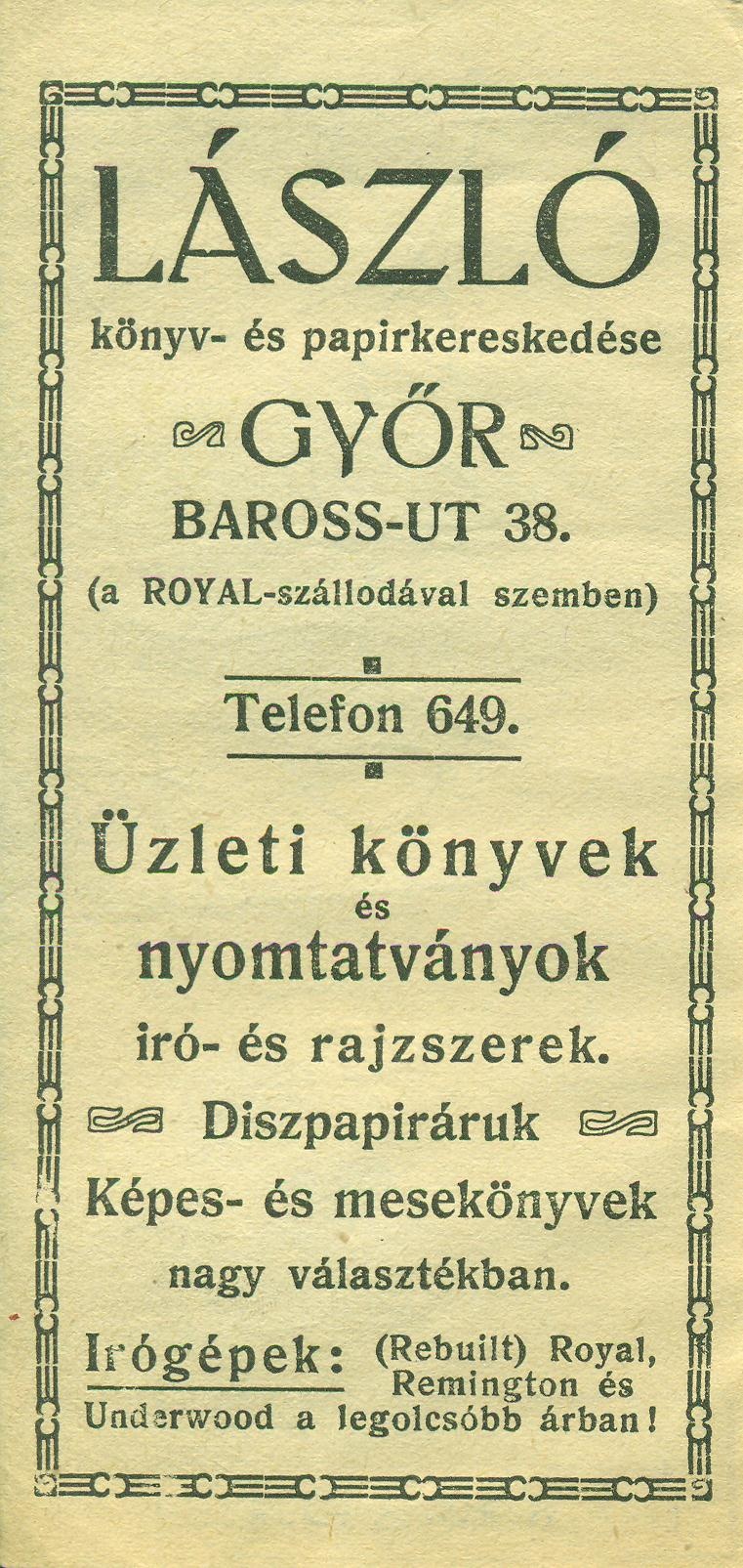LÁSZLÓ könyv- és papírkereskedése, Győr (Magyar Kereskedelmi és Vendéglátóipari Múzeum CC BY-NC-SA)