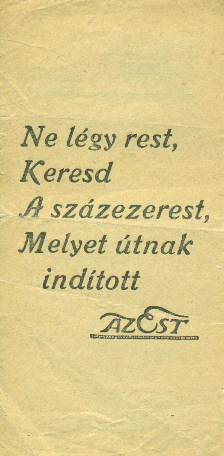 AZ EST (Magyar Kereskedelmi és Vendéglátóipari Múzeum CC BY-NC-SA)