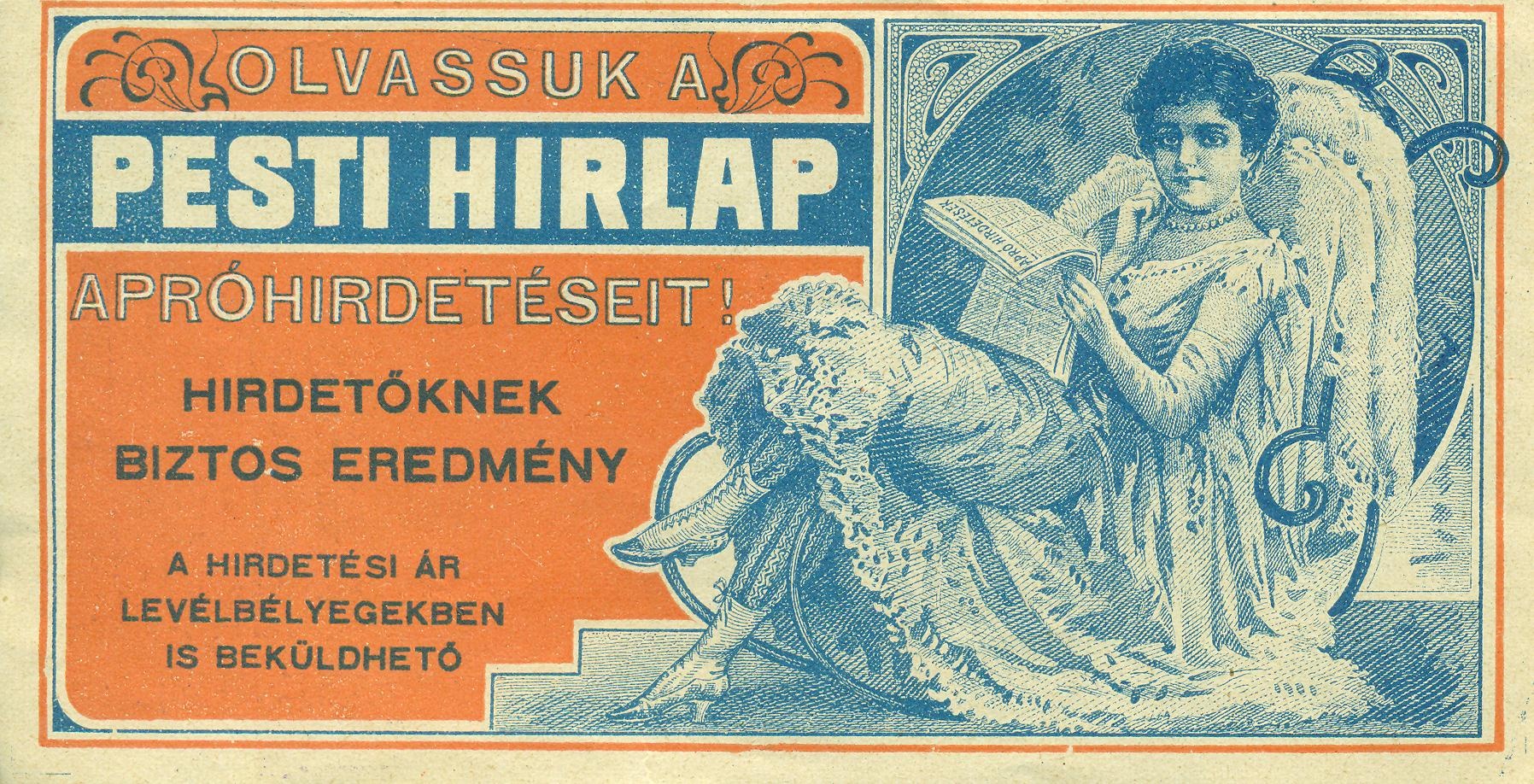 PESTI HÍRLAP (Magyar Kereskedelmi és Vendéglátóipari Múzeum CC BY-NC-SA)