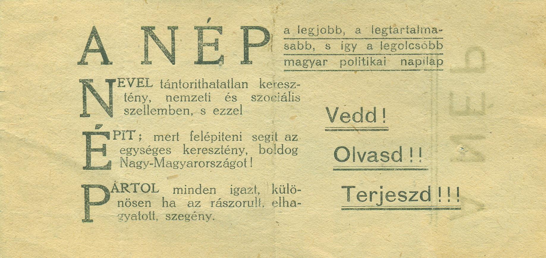 A NÉP (Magyar Kereskedelmi és Vendéglátóipari Múzeum CC BY-NC-SA)
