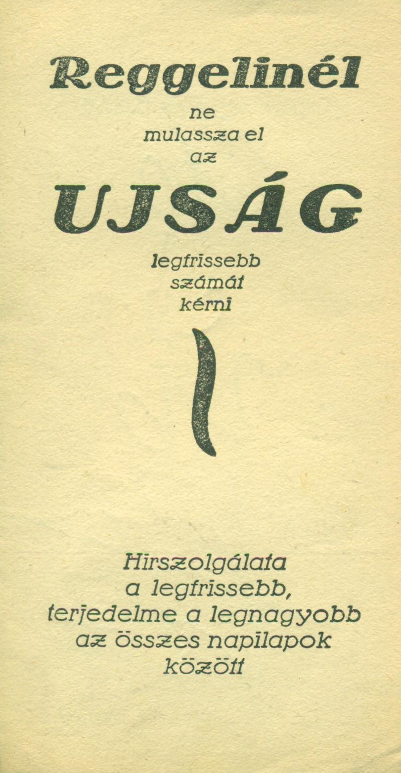 UJSÁG (Magyar Kereskedelmi és Vendéglátóipari Múzeum CC BY-NC-SA)