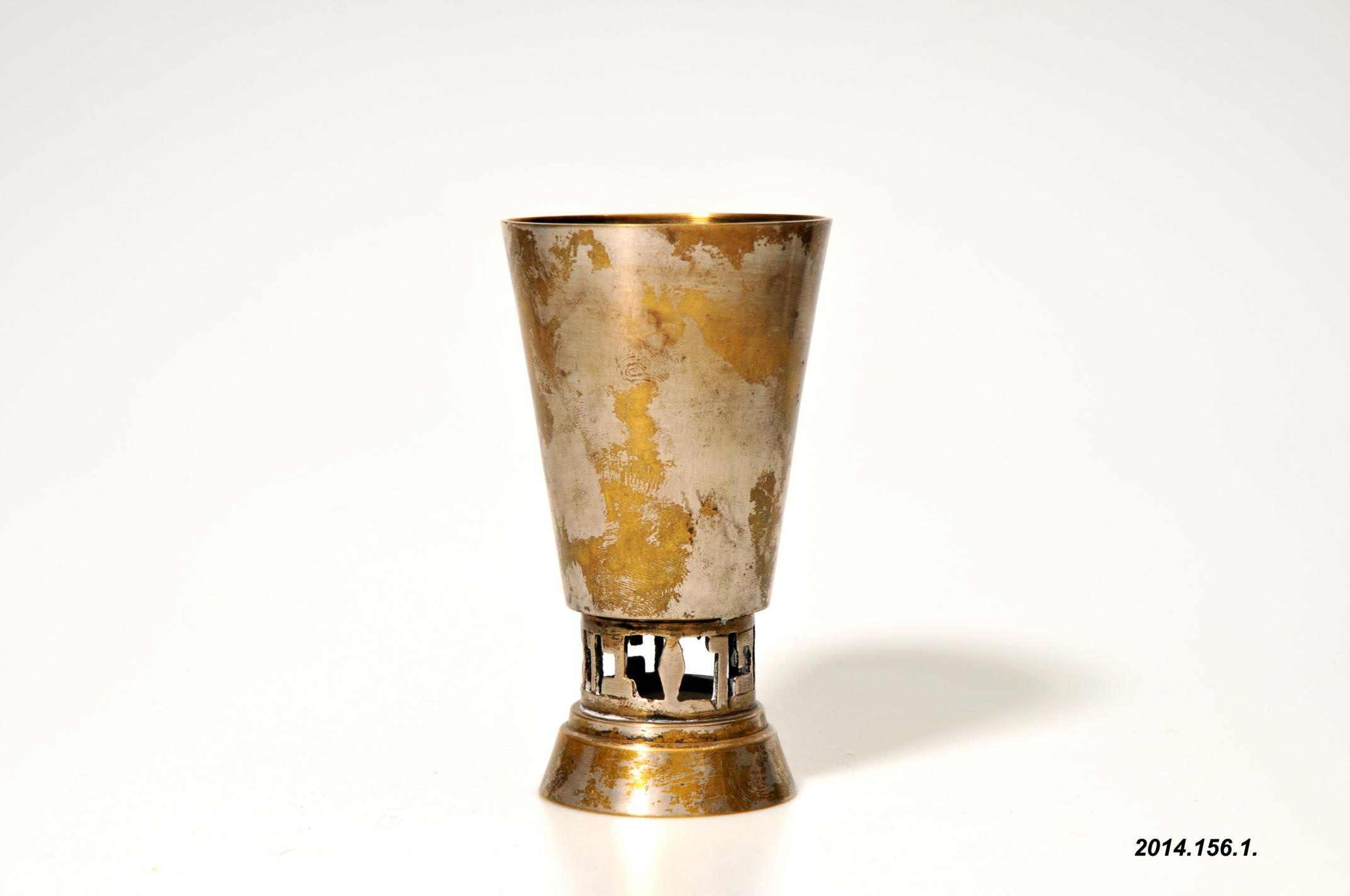 Kiddush pohár (Óbudai Múzeum CC BY-NC-SA)
