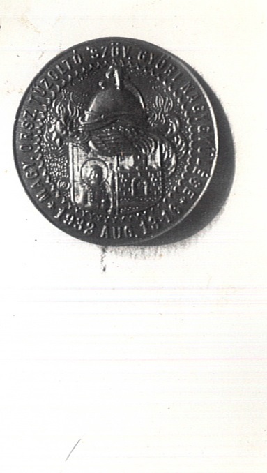 MOTSZ XXIV. Győri Nagygyűlésének jelvénye 1932. (Katasztrófavédelem Központi Múzeuma CC BY-NC-SA)