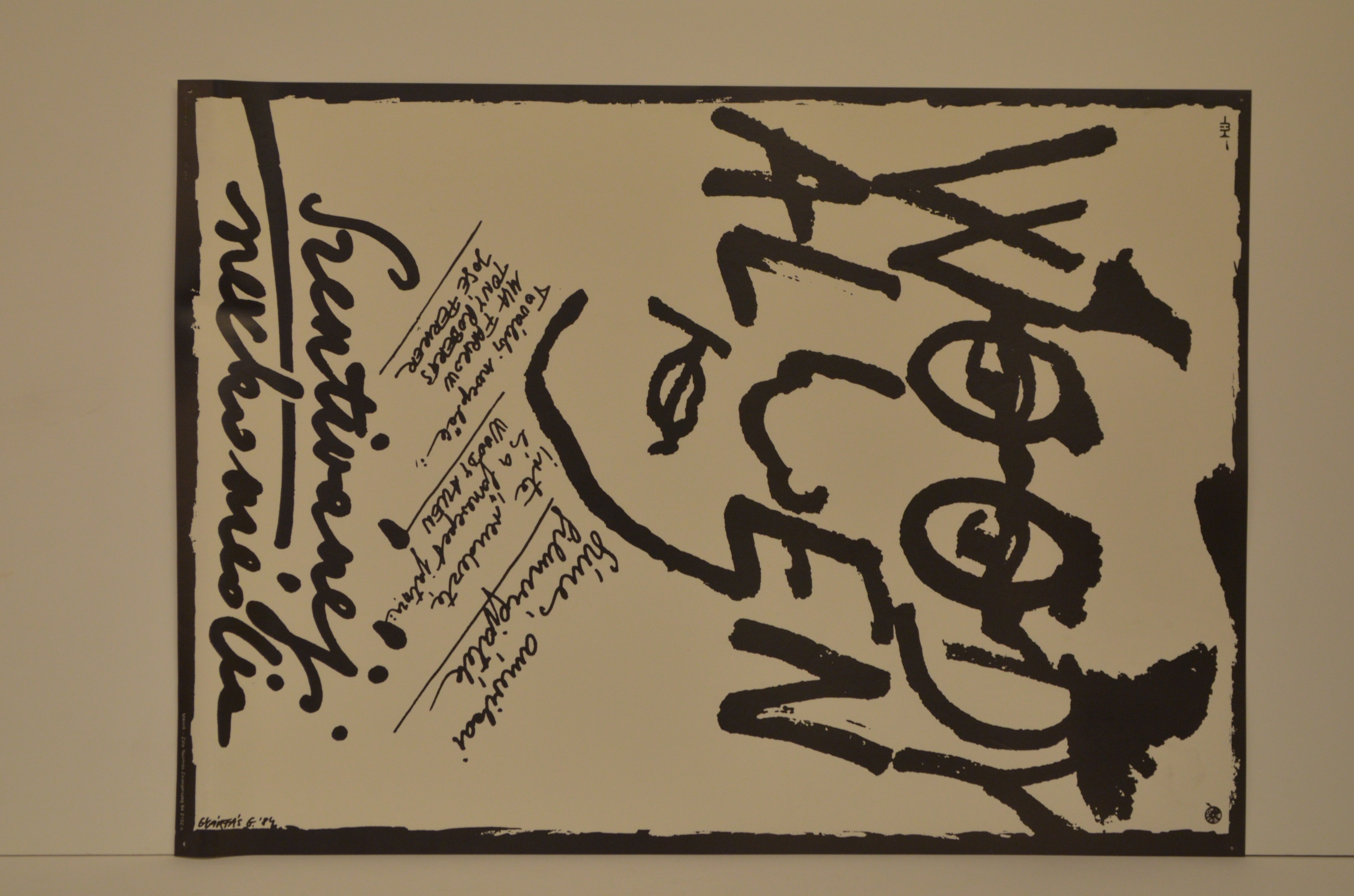 Woody Allen film plakátja (Magyar Kereskedelmi és Vendéglátóipari Múzeum CC BY-NC-SA)