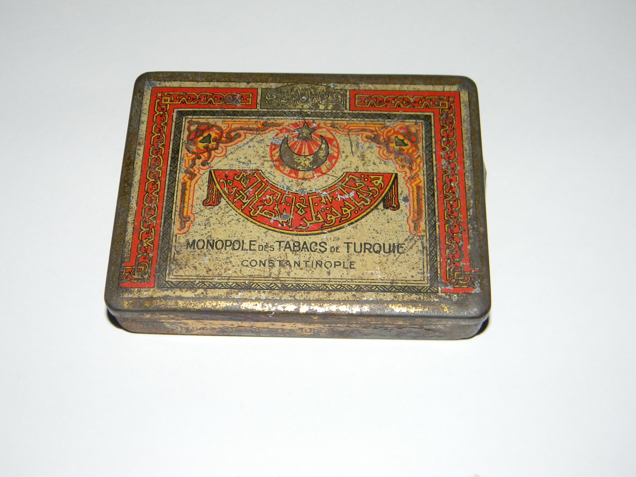 Cigarettás doboz (Magyar Kereskedelmi és Vendéglátóipari Múzeum CC BY-NC-SA)