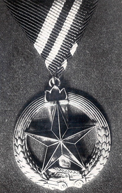 Tűzrendészeti érem ezüst fokozata 1957. (Katasztrófavédelem Központi Múzeuma CC BY-NC-SA)
