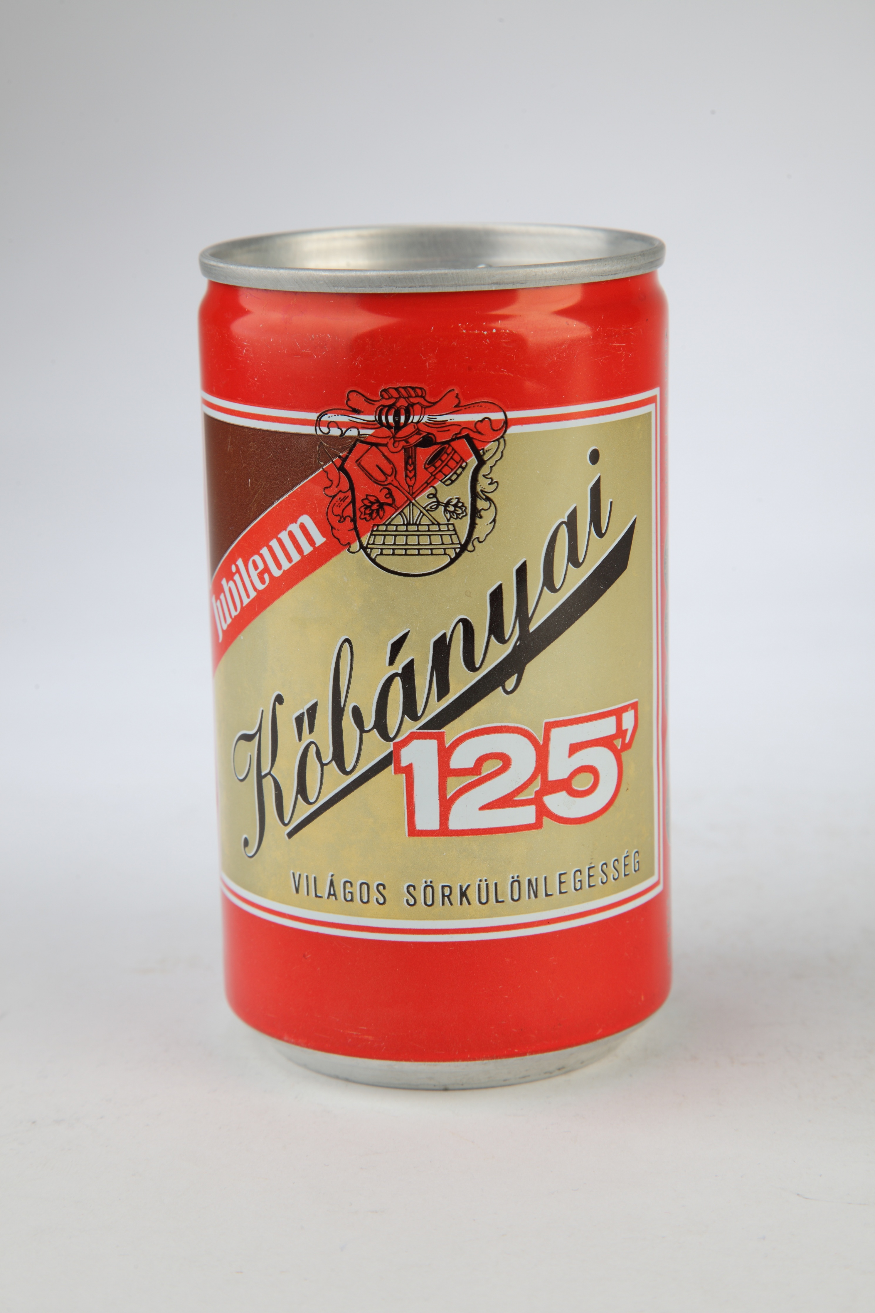 Kőbányai 125 sör doboza (Magyar Kereskedelmi és Vendéglátóipari Múzeum CC BY-NC-SA)