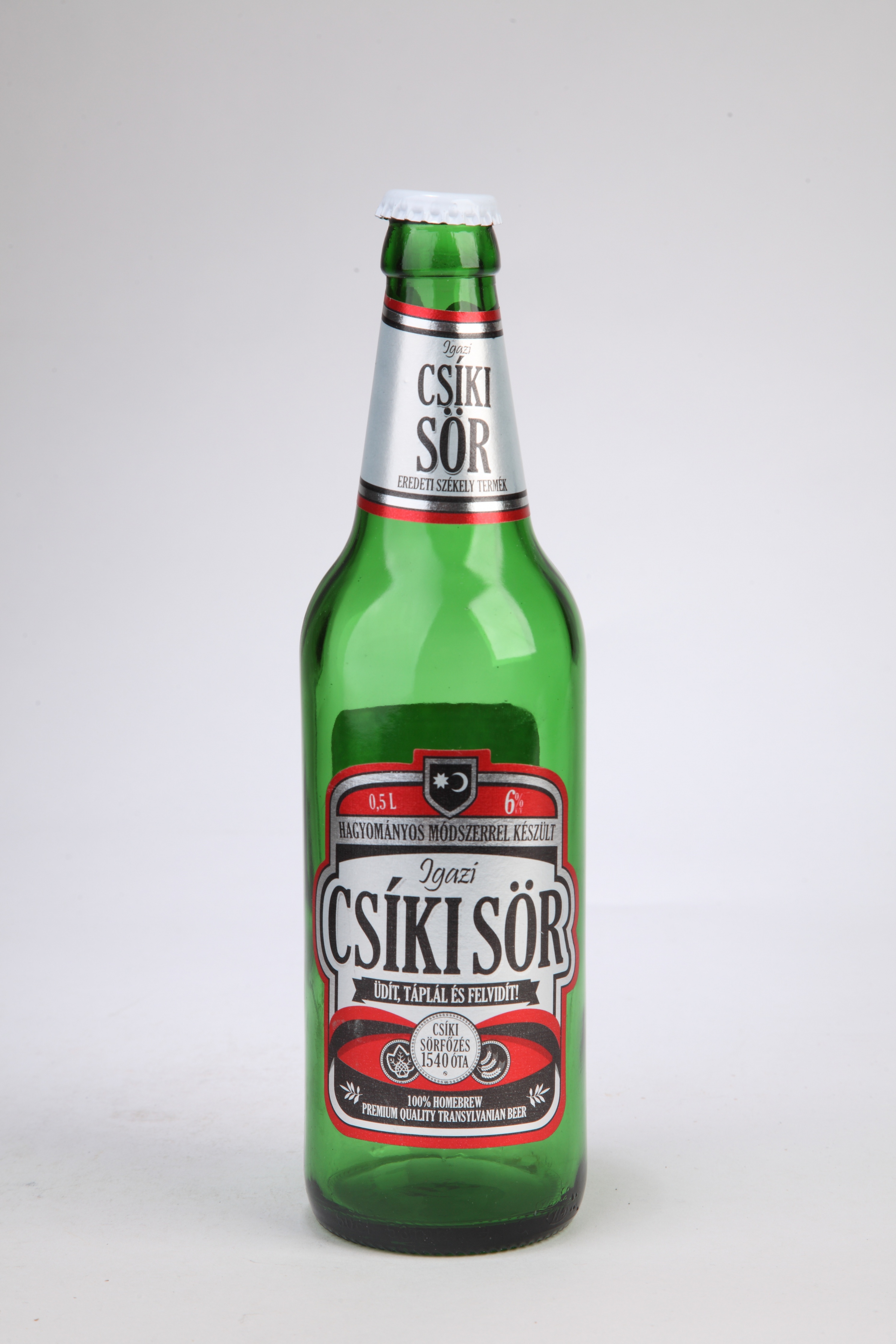 Csíki sör üvege (Magyar Kereskedelmi és Vendéglátóipari Múzeum CC BY-NC-SA)