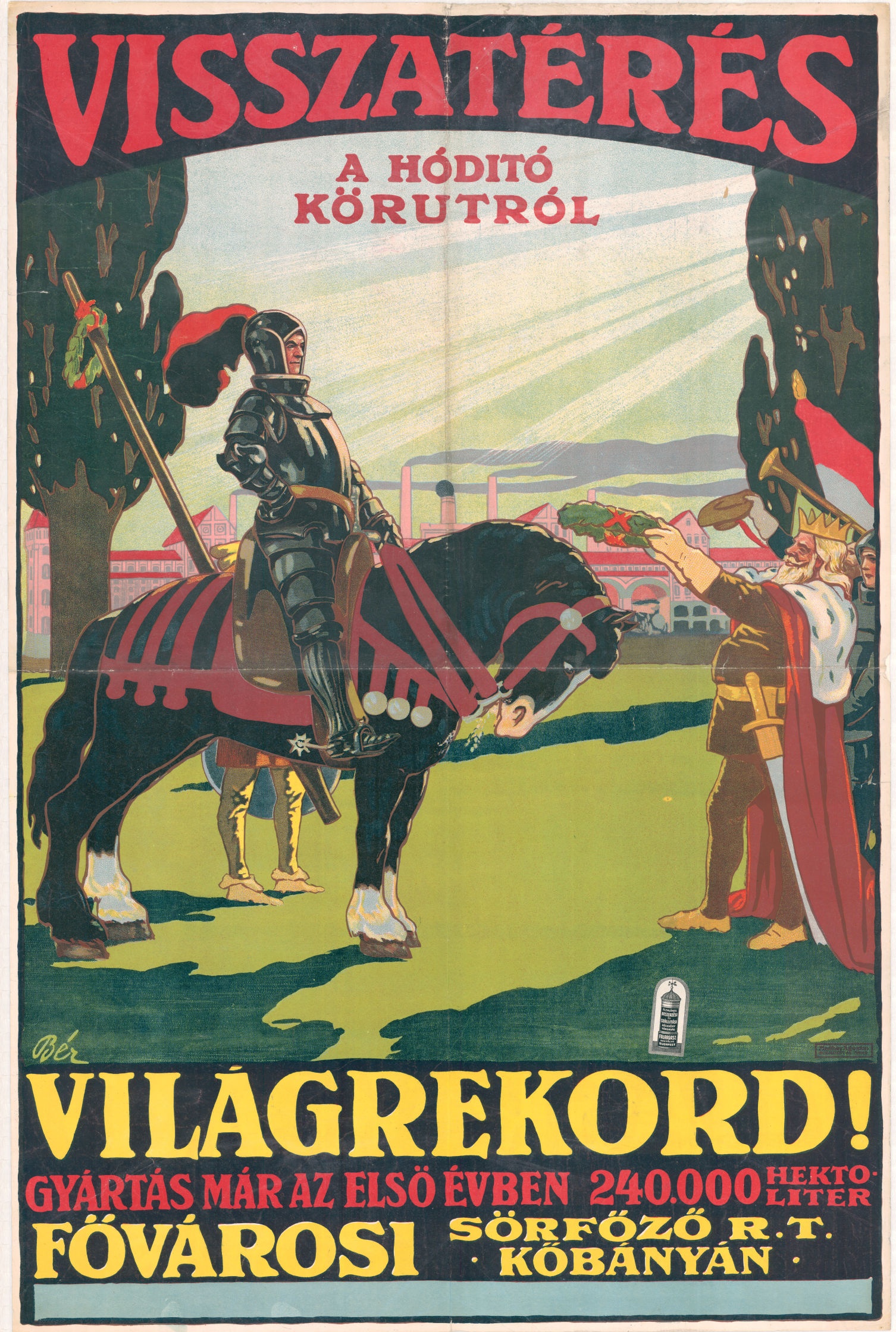 Fővárosi Sörfőző plakát (Magyar Kereskedelmi és Vendéglátóipari Múzeum CC BY-NC-SA)