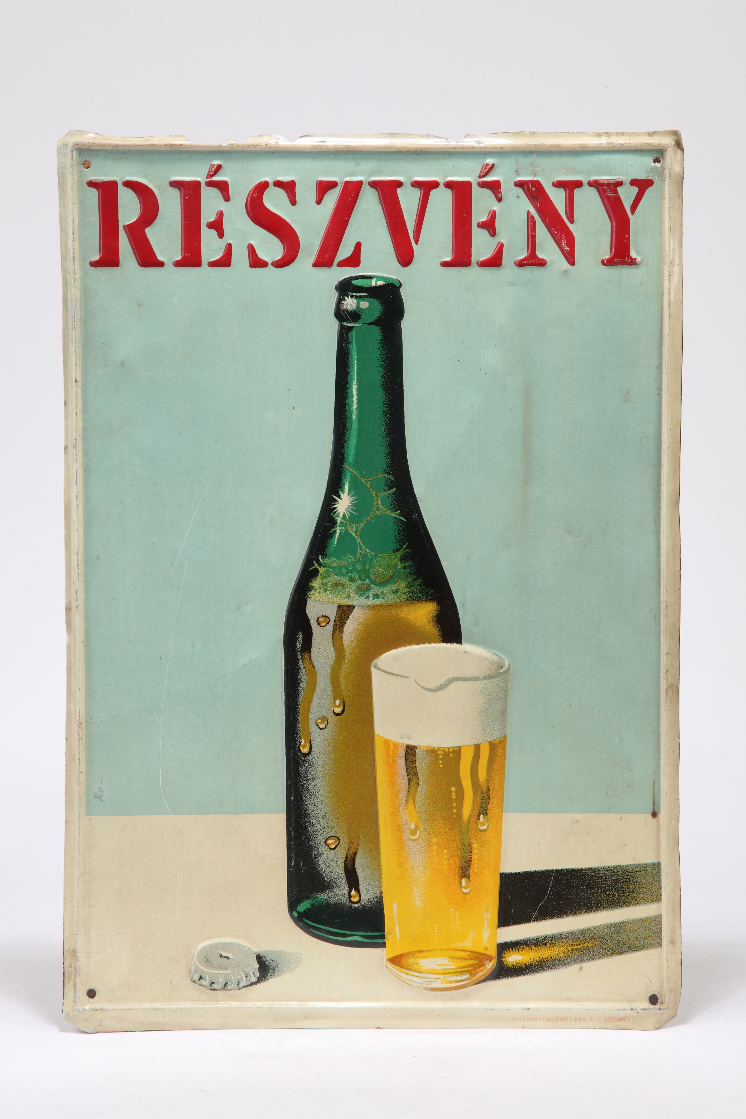 Részvény sör reklámtábla (Magyar Kereskedelmi és Vendéglátóipari Múzeum CC BY-NC-SA)