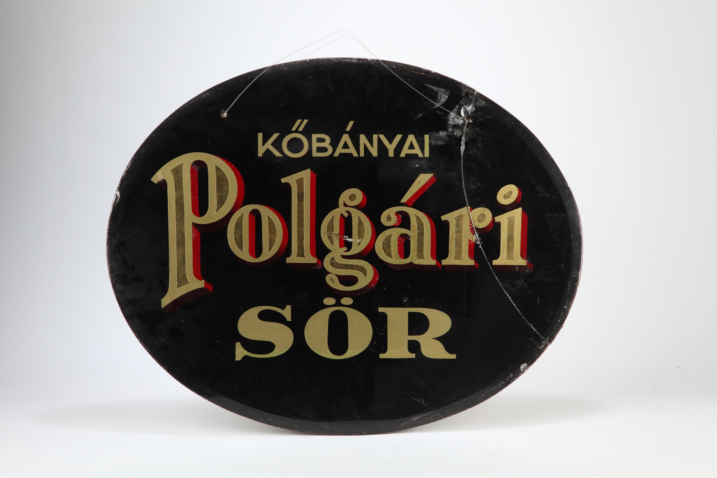 Polgári sör tábla (Magyar Kereskedelmi és Vendéglátóipari Múzeum CC BY-NC-SA)