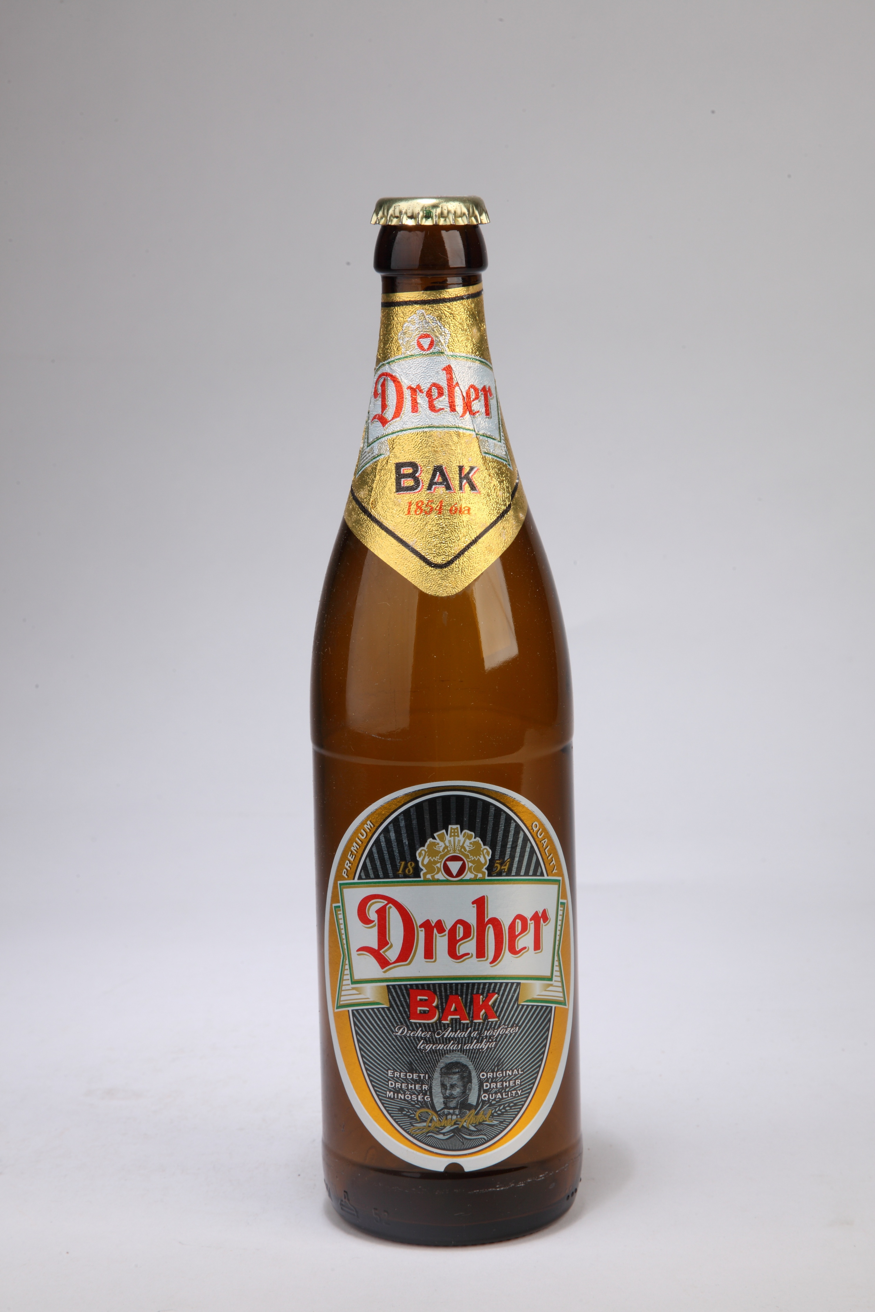 Dreher Bak sör üvege (Magyar Kereskedelmi és Vendéglátóipari Múzeum CC BY-NC-SA)