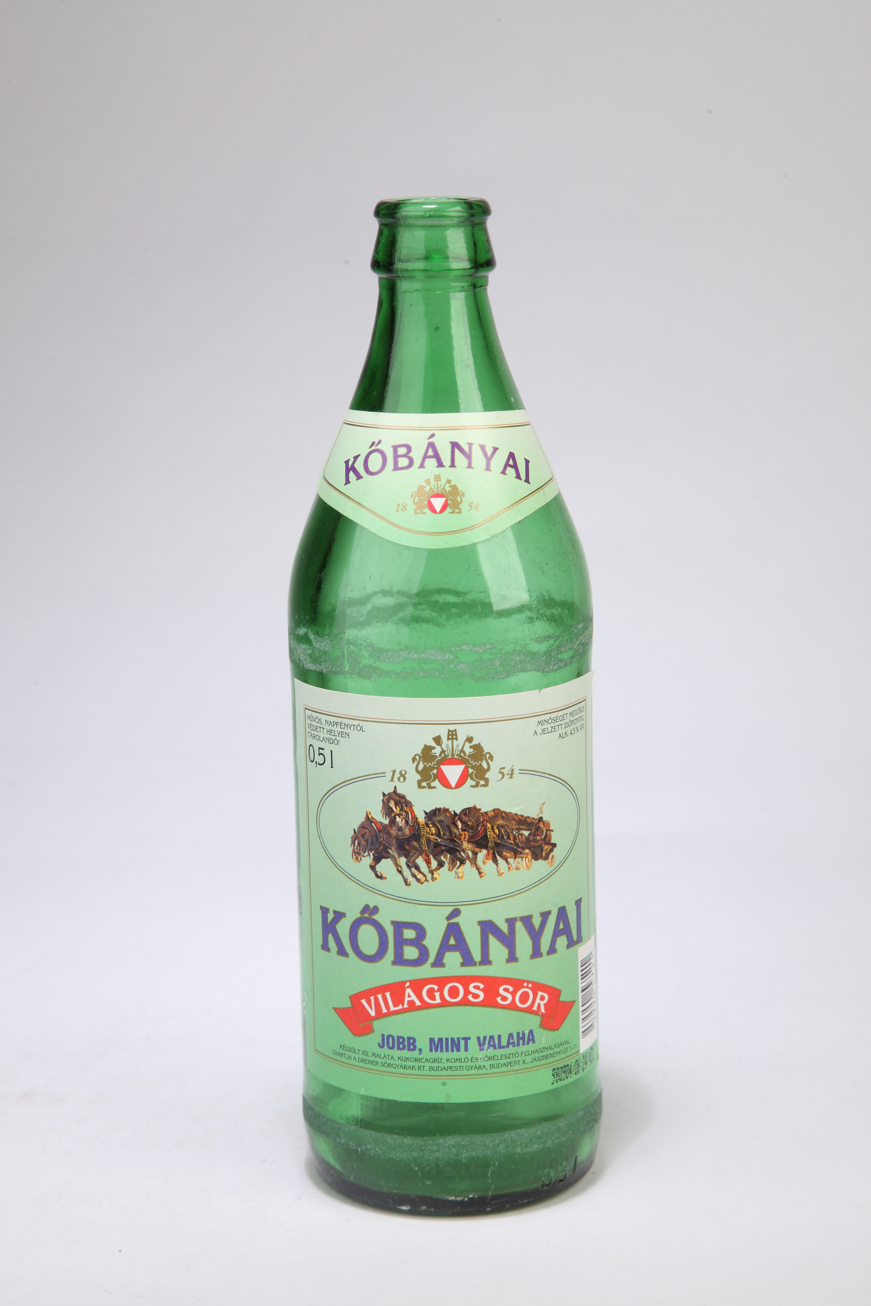 Kőbányai Világos sör üvege (Magyar Kereskedelmi és Vendéglátóipari Múzeum CC BY-NC-SA)