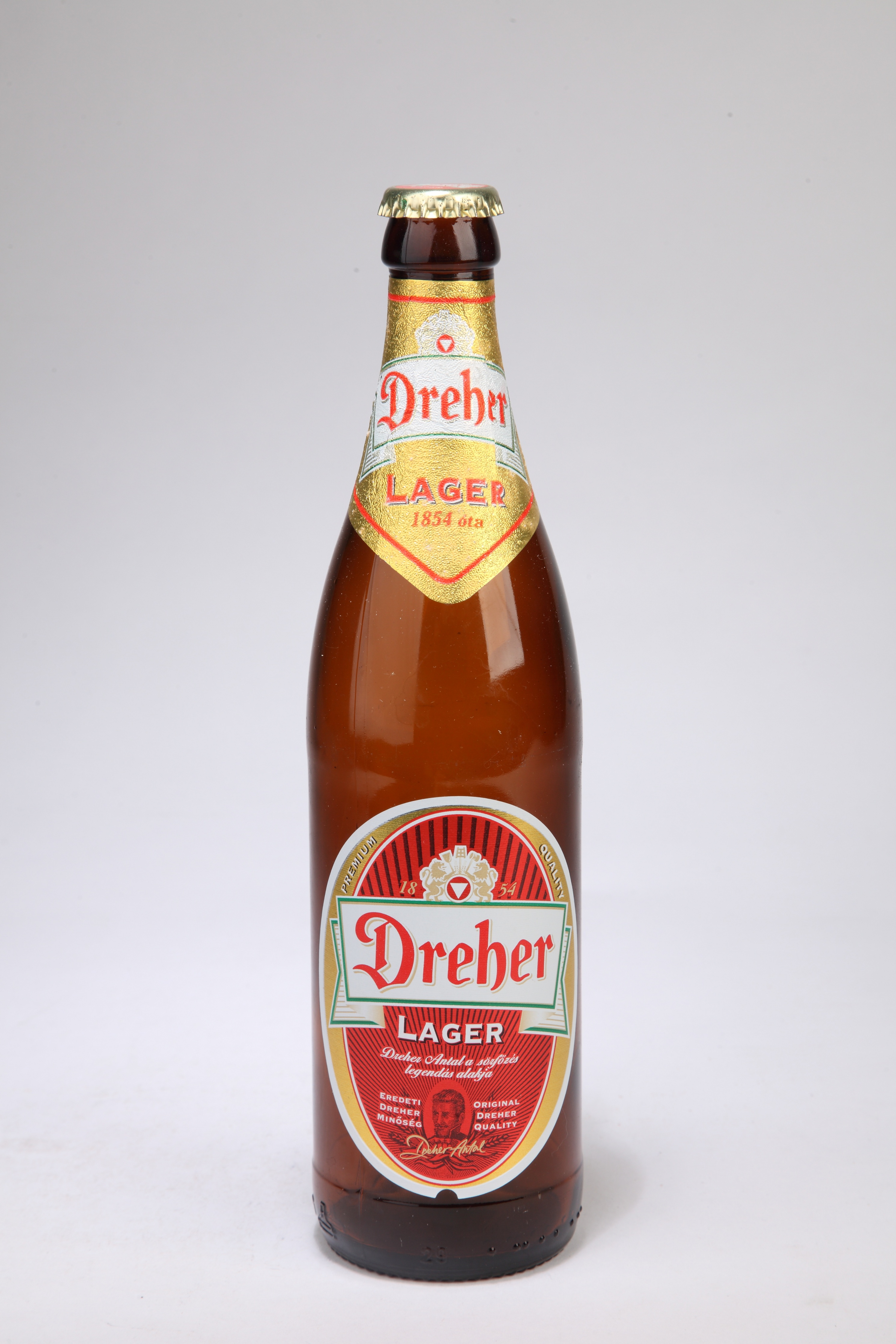 Dreher lager sör üvege (Magyar Kereskedelmi és Vendéglátóipari Múzeum CC BY-NC-SA)