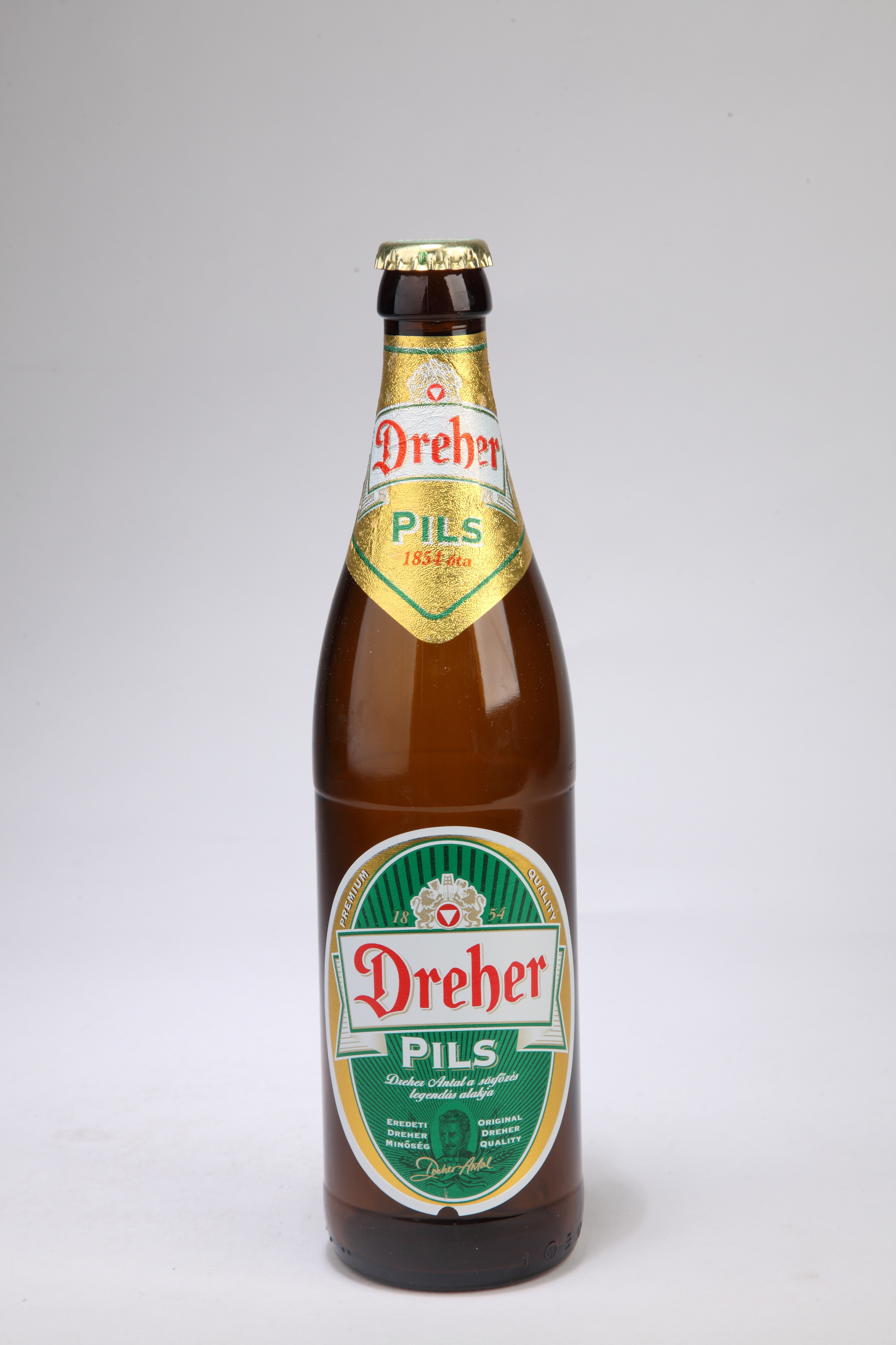 Dreher Pils sör üvege (Magyar Kereskedelmi és Vendéglátóipari Múzeum CC BY-NC-SA)