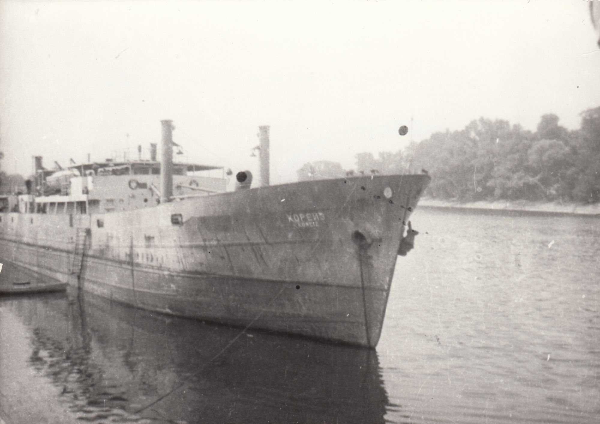 2.számú szovjet Duna-tengerjáró hajó (Angyalföldi Helytörténeti Gyűjtemény CC BY-NC-SA)
