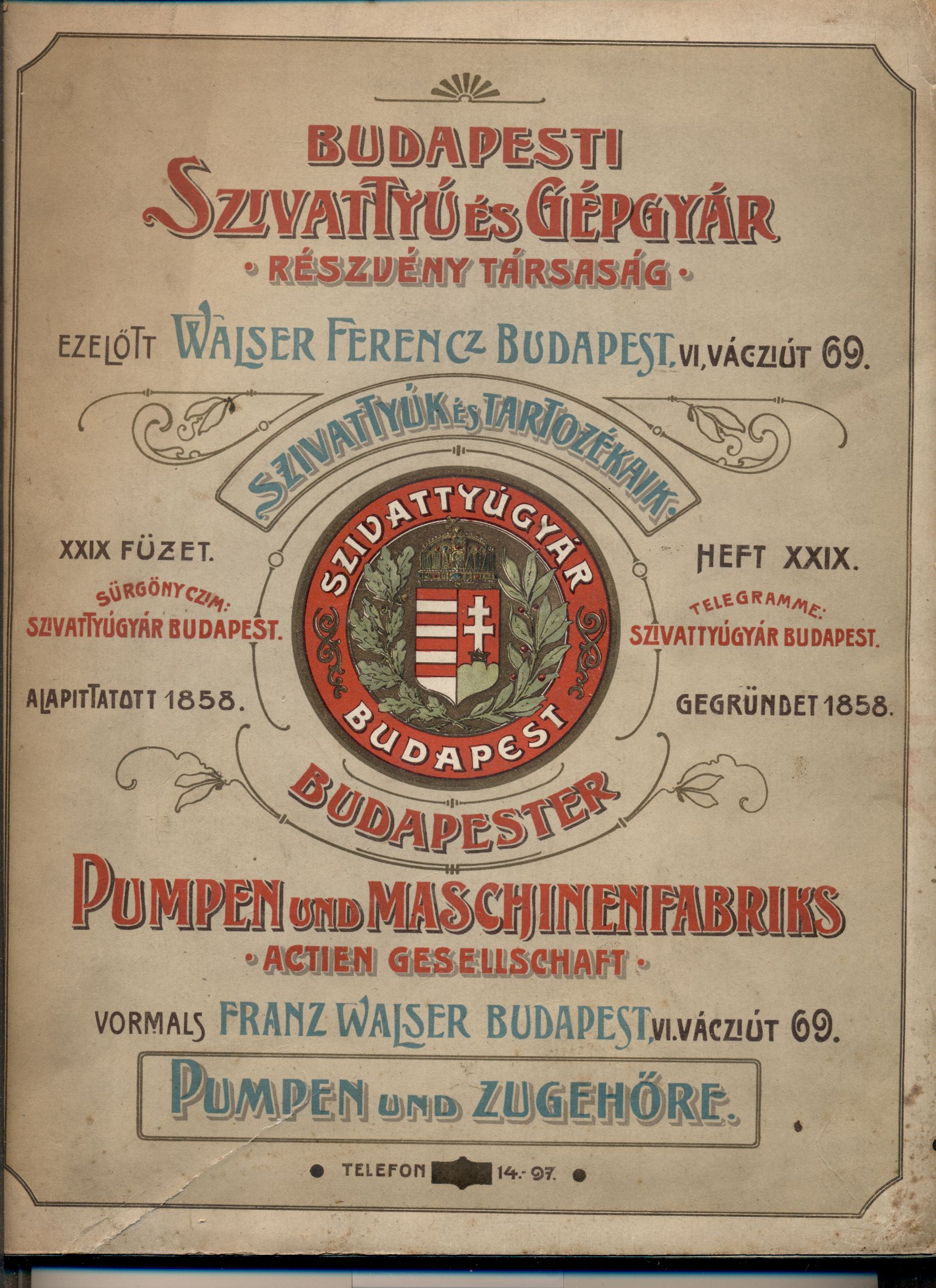 Szivattyú árjegyzék (Magyar Kereskedelmi és Vendéglátóipari Múzeum CC BY-NC-SA)