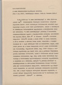E.M. Meletyinszkij : A mese strukturális-tipológiai kutatása (fordítás)