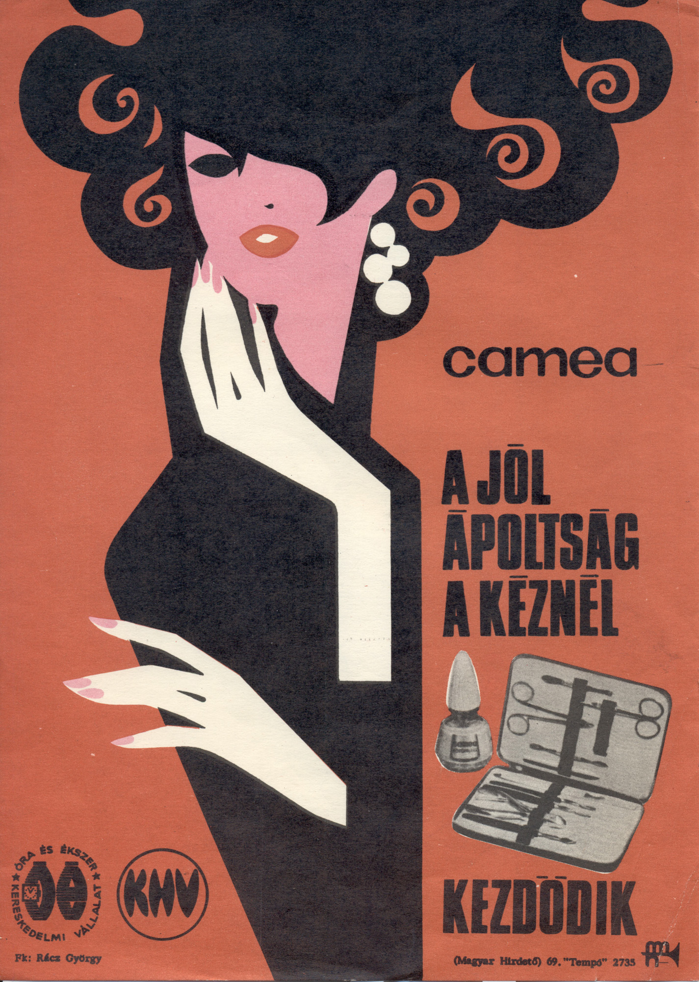 Camea termék reklámja (Magyar Kereskedelmi és Vendéglátóipari Múzeum CC BY-NC-SA)