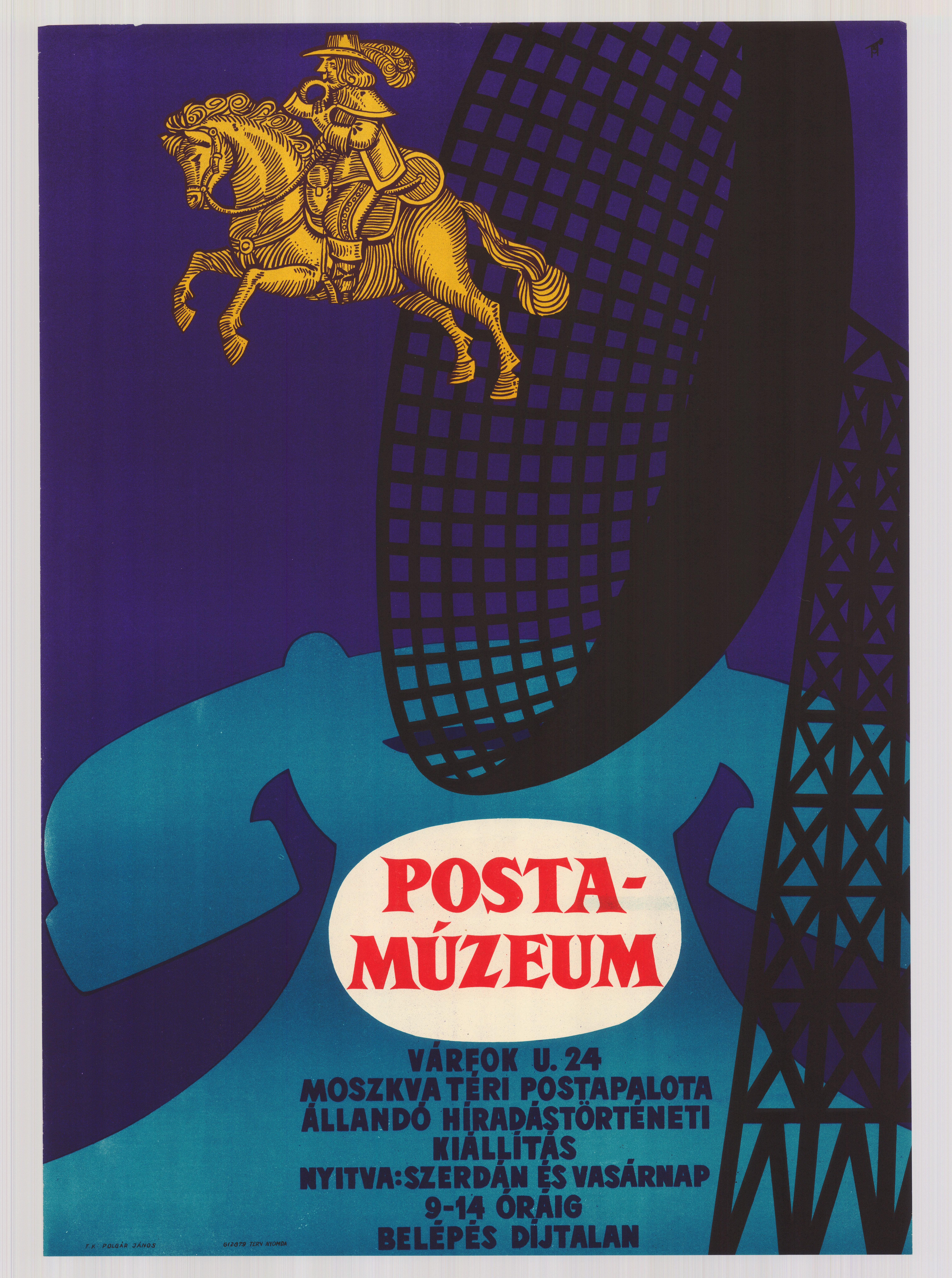 Állandó Híradástörténeti kiállítás Postamúzeum (Postamúzeum CC BY-NC-SA)
