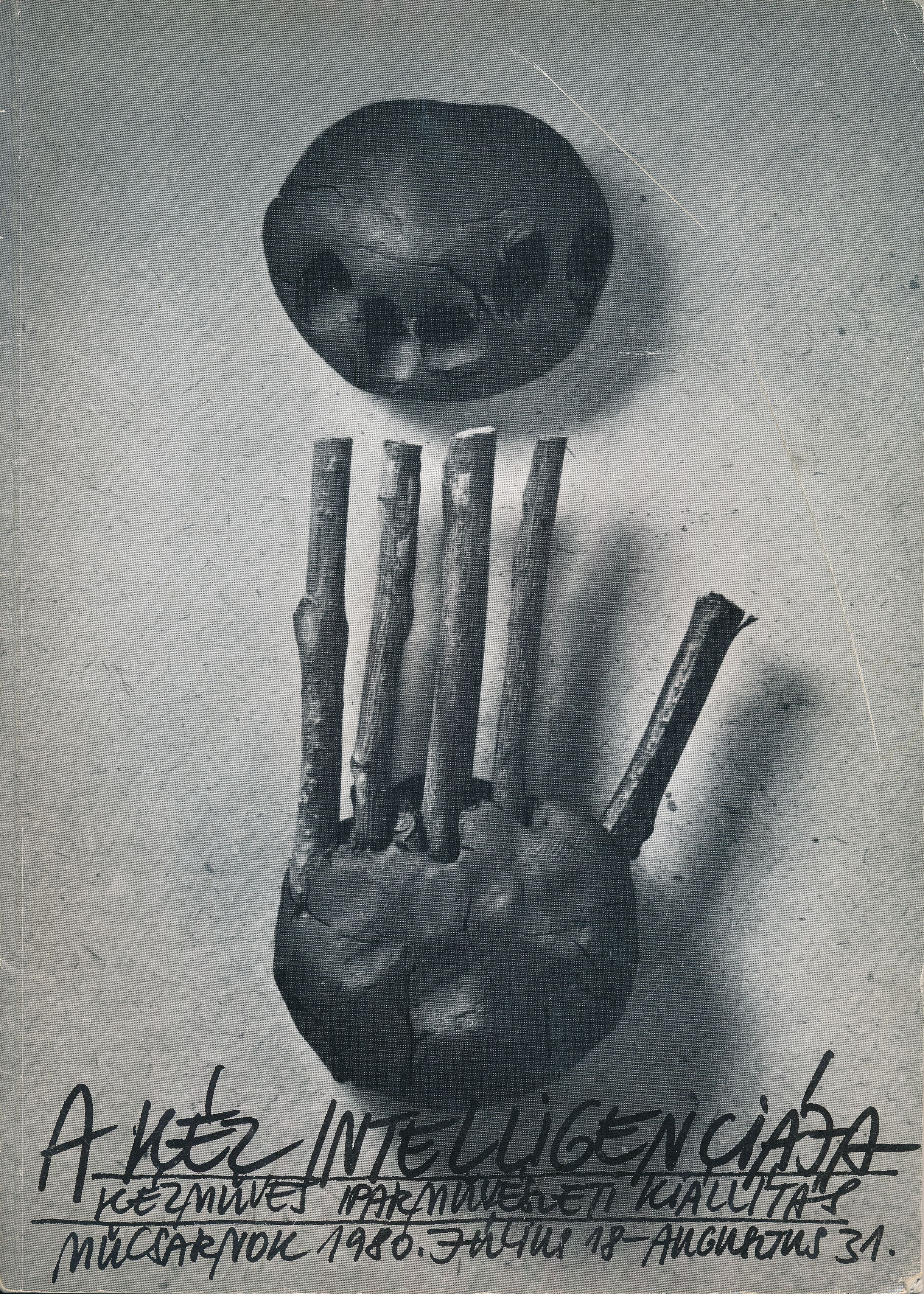 A kéz intelligenciája Kézműves Iparművészeti  Kiállítás (Design DigiTár – Iparművészeti archívum CC BY-NC-SA)