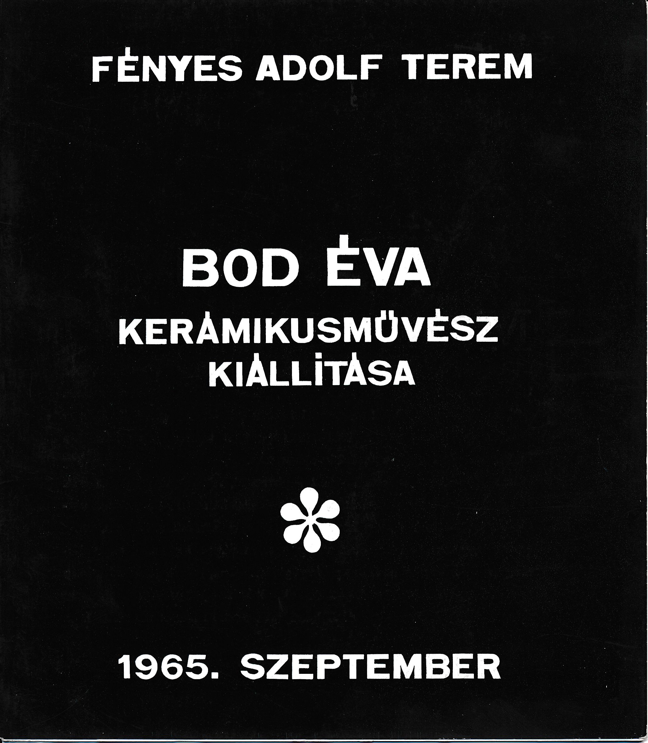 Bod Éva kiállítása 1965 szeptember (Design DigiTár – Iparművészeti archívum CC BY-NC-SA)