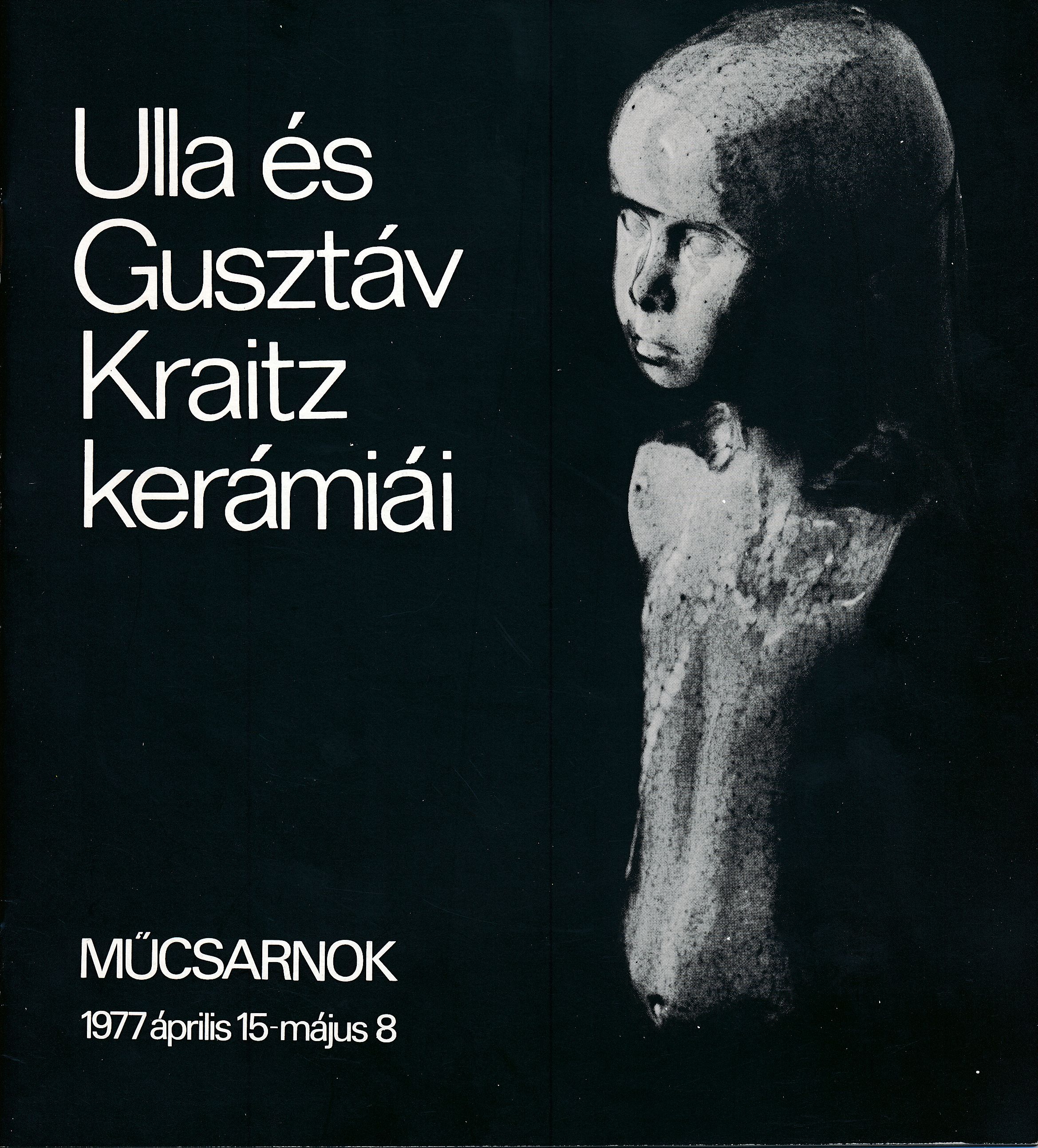Ulla és Gusztáv Kraitz kerámiái (Design DigiTár – Iparművészeti archívum CC BY-NC-SA)