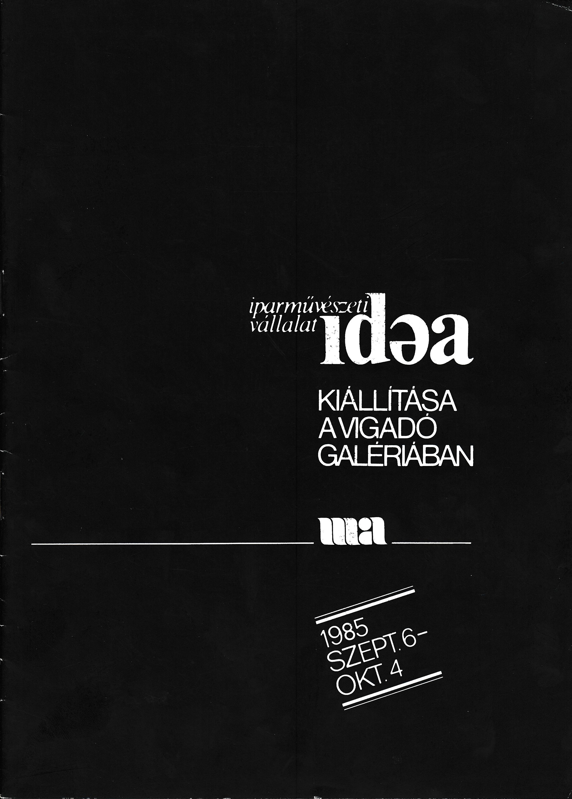 Iparművészeti Vállalat IDEA kiállítása a Vigadó Galériában 1985 (Design DigiTár – Iparművészeti archívum CC BY-NC-SA)