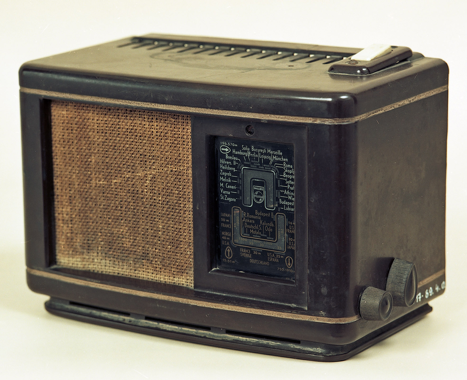 Philis 208 U rádióvevő-készülék (Postamúzeum CC BY-NC-SA)